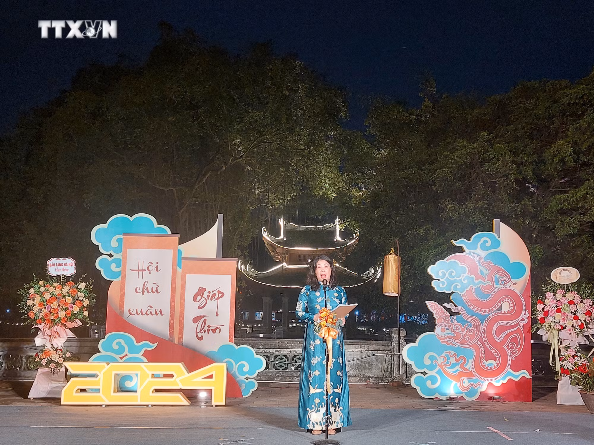 vna_potal_ha_noi_ton_vinh_truyen_thong_hieu_hoc_tai_hoi_chu_xuan_giap_thin_2024__7212270.jpg