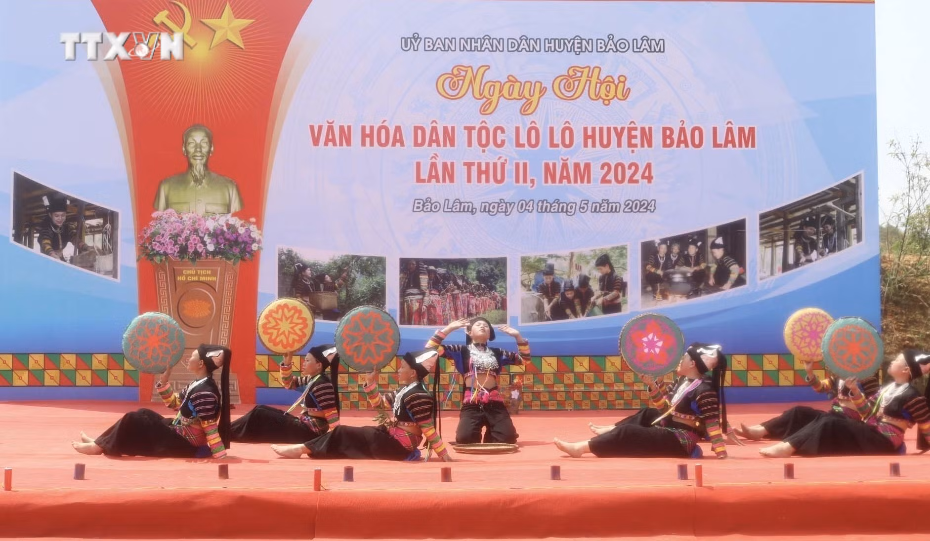 vna_potal_cao_bang_to_chuc_ngay_hoi_van_hoa_dan_toc_lo_lo_huyen_bao_lam_nam_2024_7358615.jpeg