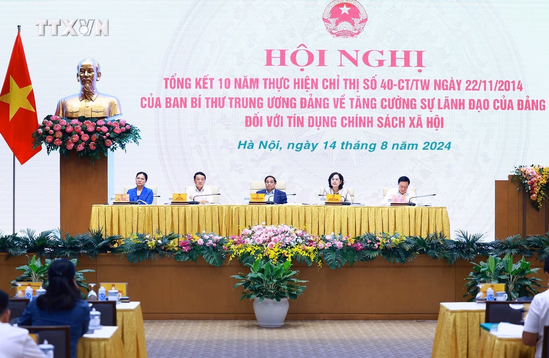vna_potal_thu_tuong_chu_tri_hoi_nghi_tong_ket_10_nam_thuc_hien_chi_thi_so_40-cttw_ve_tin_dung_chinh_sach_xa_hoi_7537424.jpg