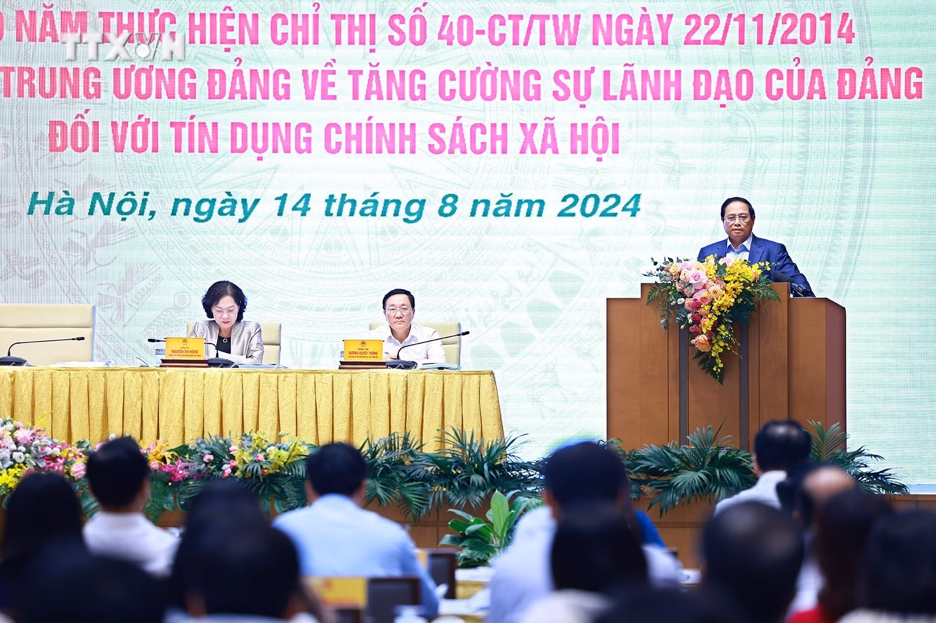 vna_potal_thu_tuong_chu_tri_hoi_nghi_tong_ket_10_nam_thuc_hien_chi_thi_so_40-cttw_ve_tin_dung_chinh_sach_xa_hoi_7537576.jpg