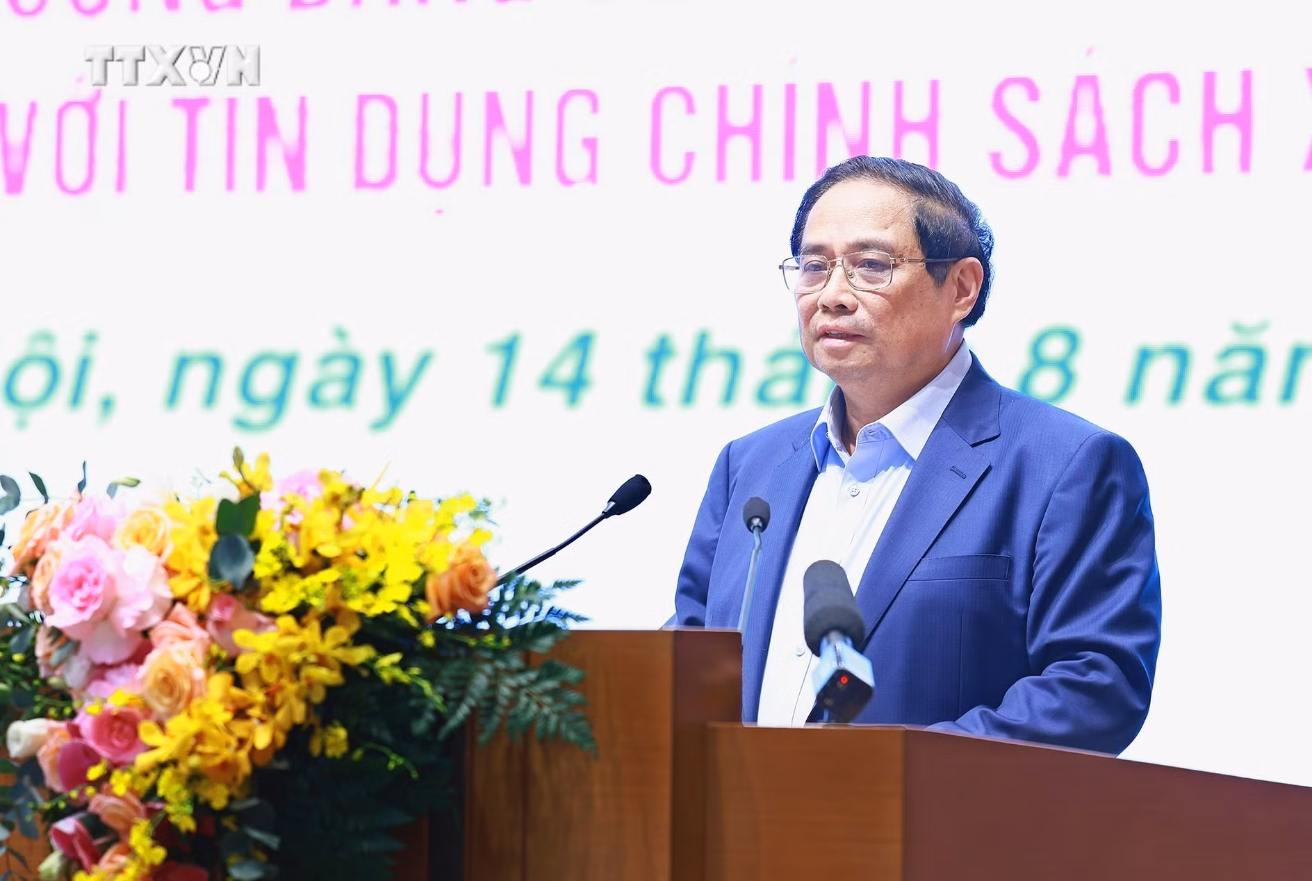 vna_potal_thu_tuong_chu_tri_hoi_nghi_tong_ket_10_nam_thuc_hien_chi_thi_so_40-cttw_ve_tin_dung_chinh_sach_xa_hoi_7537577.jpg