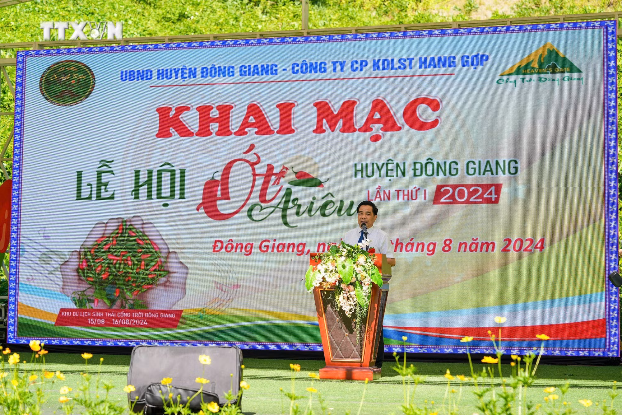 vna_potal_quang_nam_le_hoi_ot_a_rieu_lan_thu_i_-_nam_2024_7538806.jpg