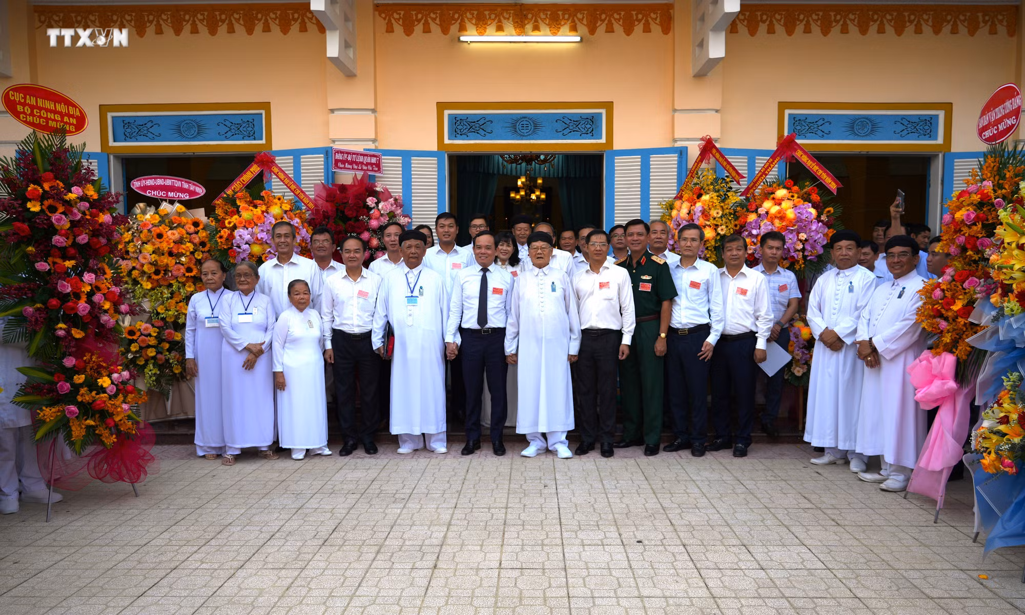 vna_potal_dai_le_duc_chi_ton_nam_giap_thin_2024_cua_dao_cao_dai_7229869.jpg