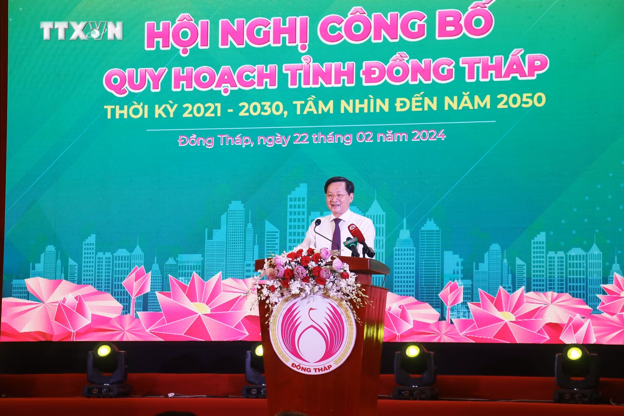 vna_potal_dong_thap__cong_bo_quy_hoach_tinh_dong_thap_thoi_ky_2021_-_2030_tam_nhin_2050_7236690.jpg