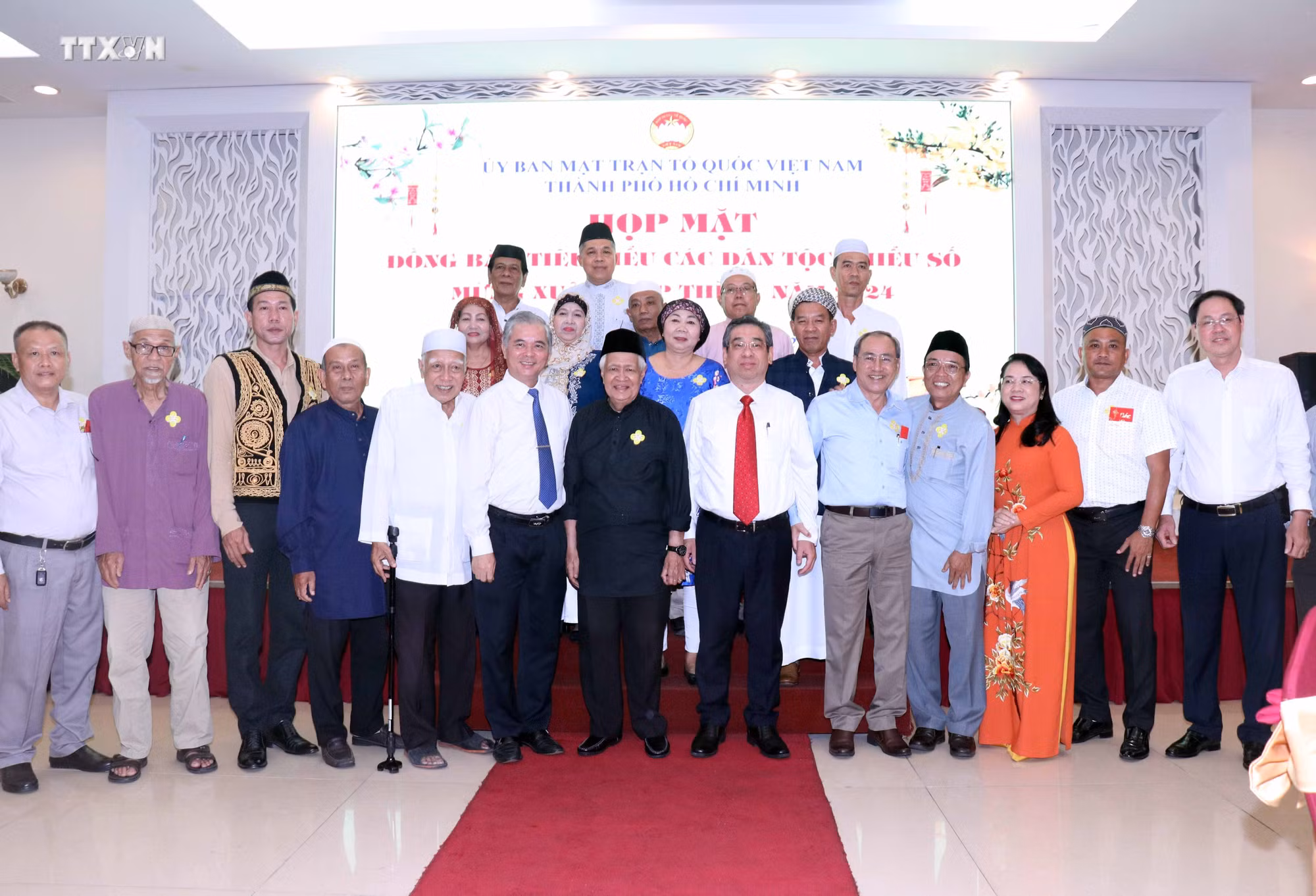 vna_potal_thanh_pho_ho_chi_minh_hop_mat_dai_bieu_tieu_bieu_dong_bao_dan_toc_thieu_so_7235762.jpg