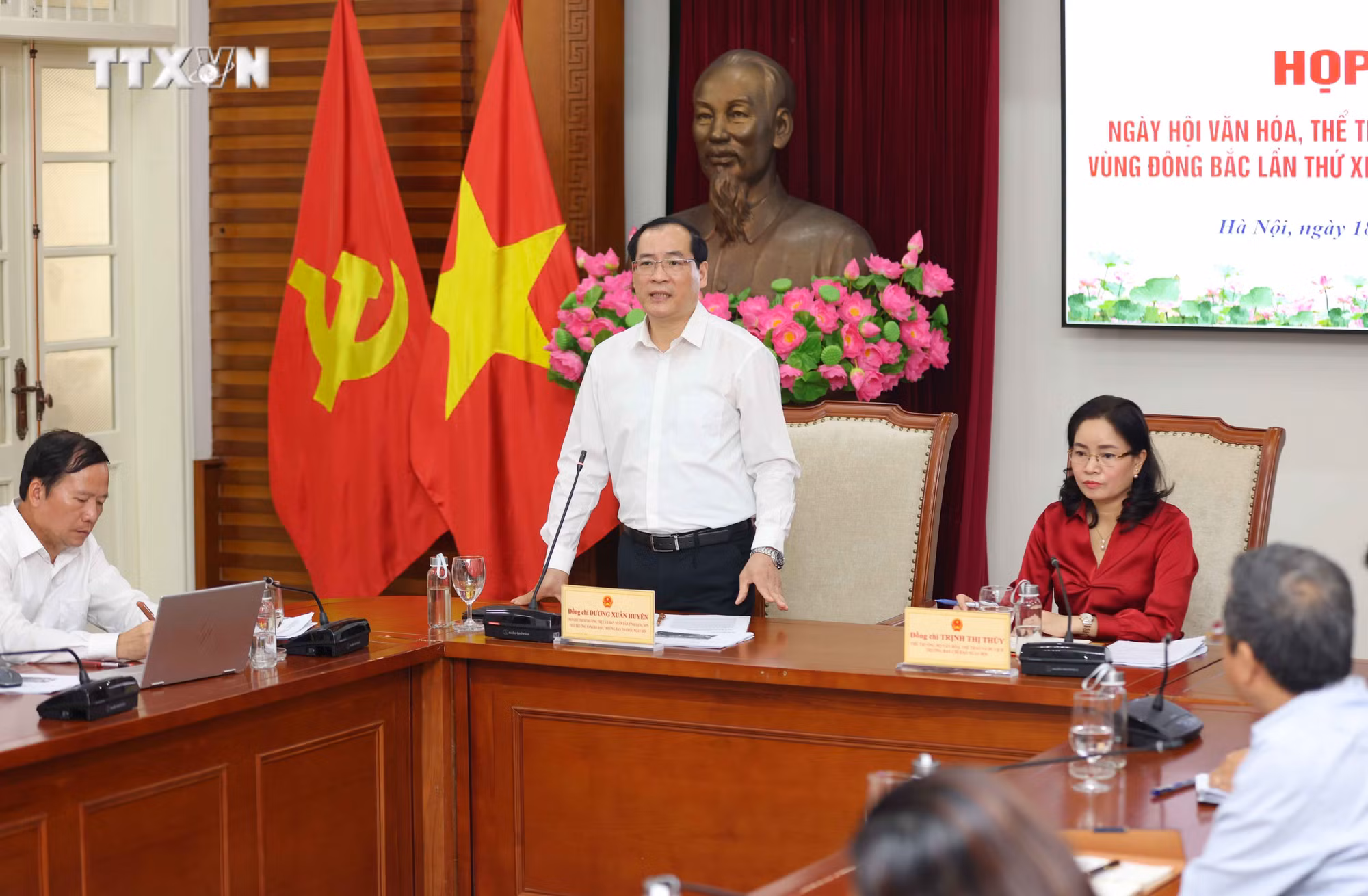 vna_potal_ngay_hoi_van_hoa_the_thao_va_du_lich_cac_dan_toc_vung_dong_bac_lan_thu_11_se_duoc_to_chuc_tai_lang_son_7658714.jpg