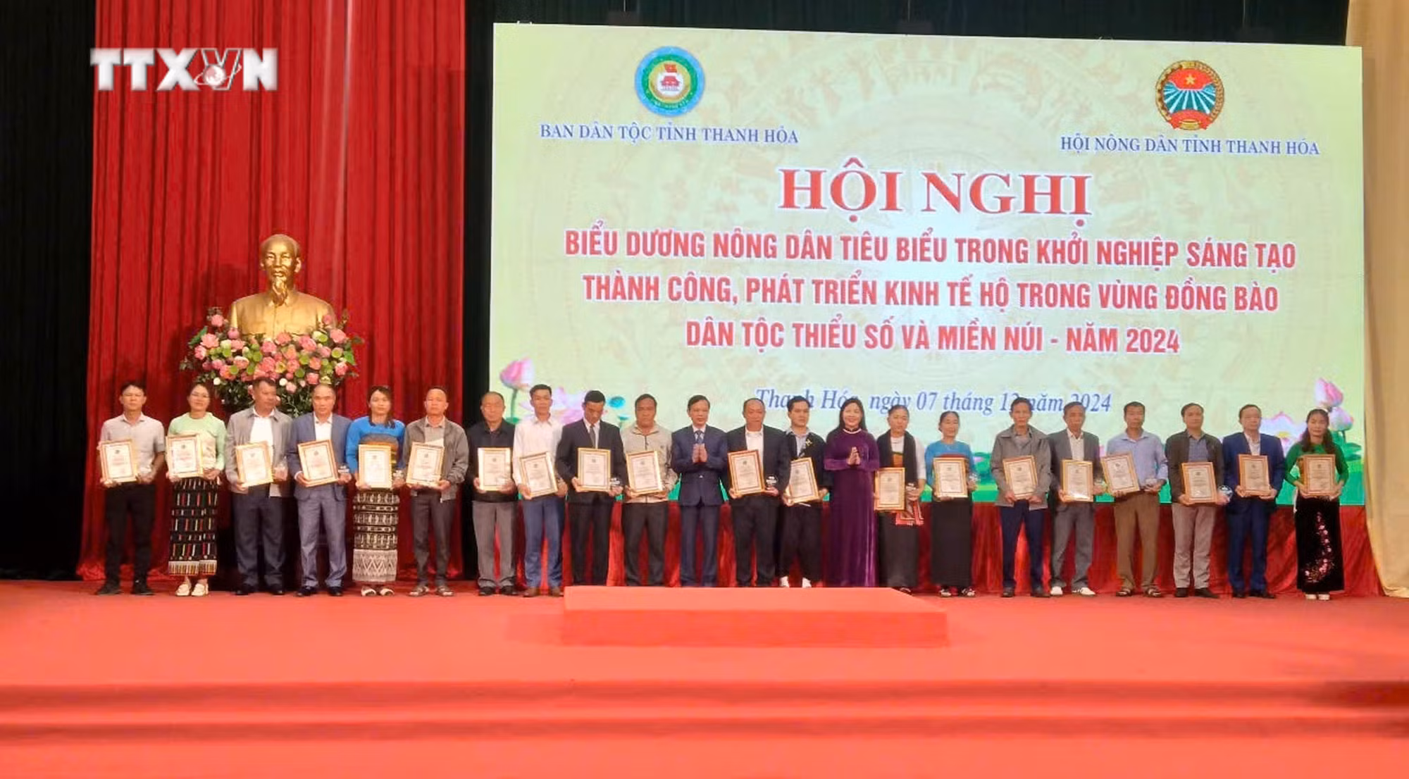vna_potal_thanh_hoa_bieu_duong_nong_dan_vung_mien_nui_khoi_nghiep_sang_tao_7744467.jpg