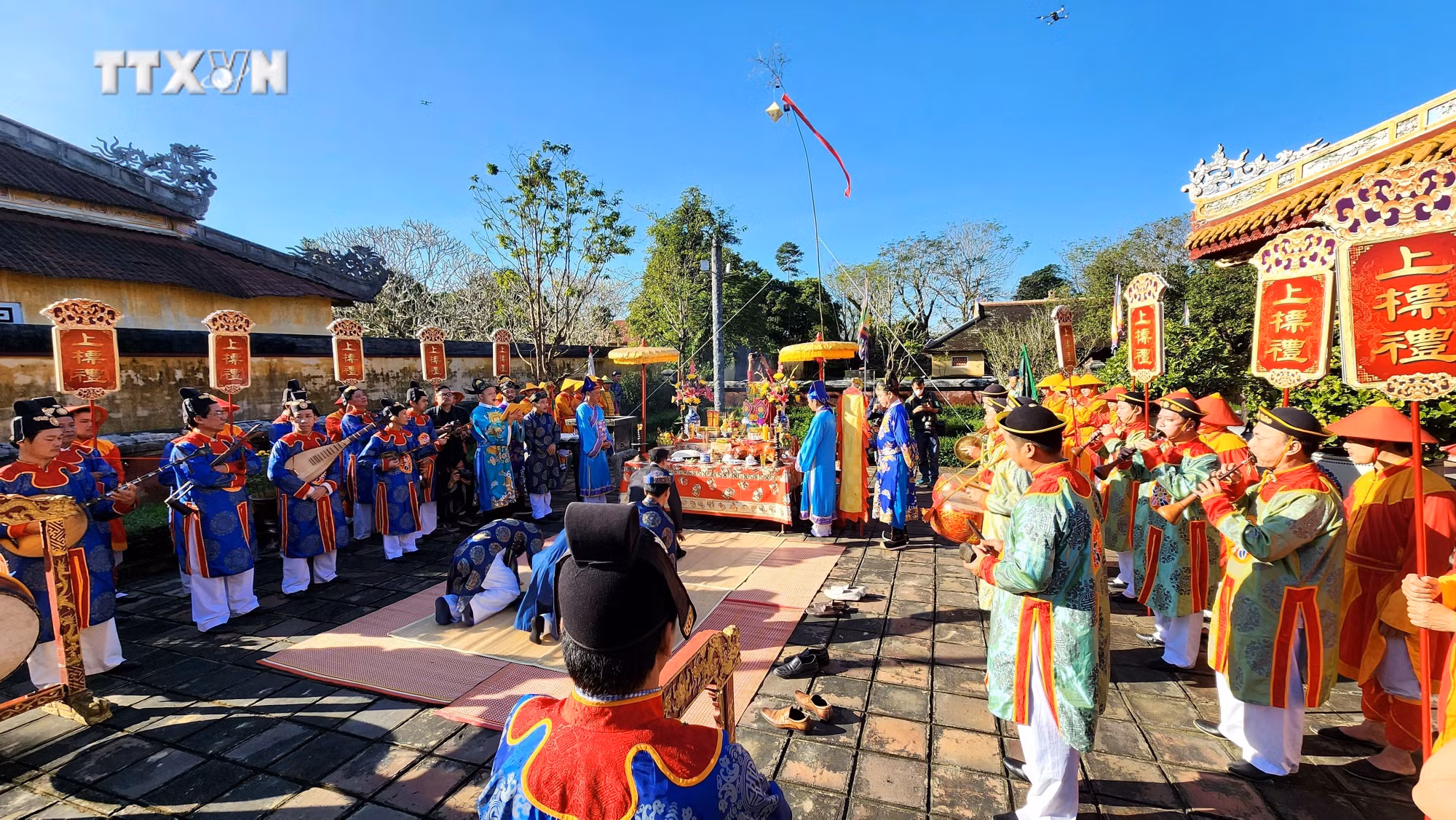 vna_potal_nha_nhac_cung_dinh_hue_thang_hoa_cung_thoi_gian_6787765.jpg