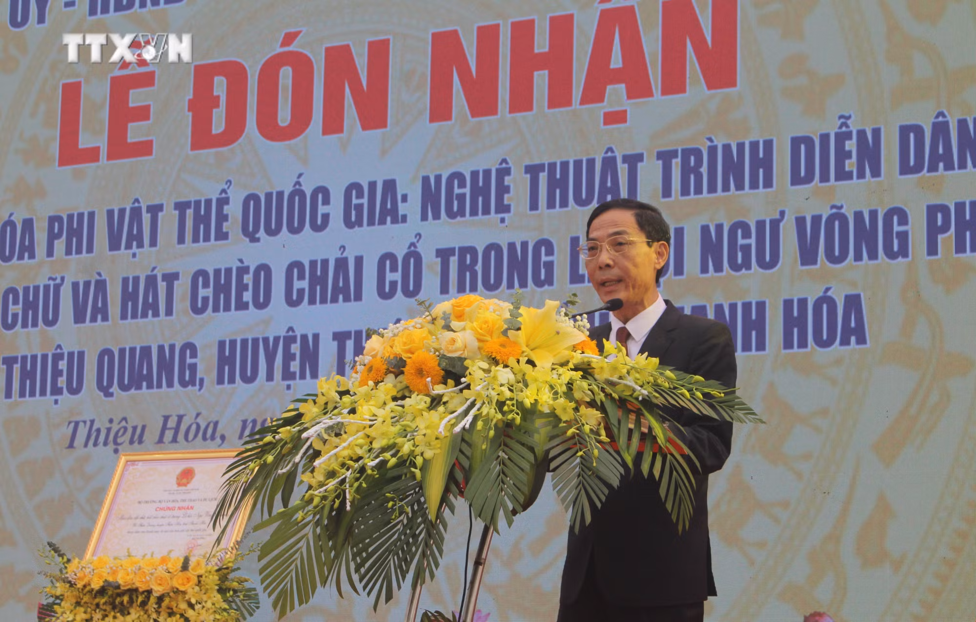 vna_potal_trinh_dien_dan_gian_mua_den_chay_chu_va_hat_cheo_chai_co_duoc_cong_nhan_di_san_van_hoa_phi_vat_the_quoc_gia_7235090.jpg