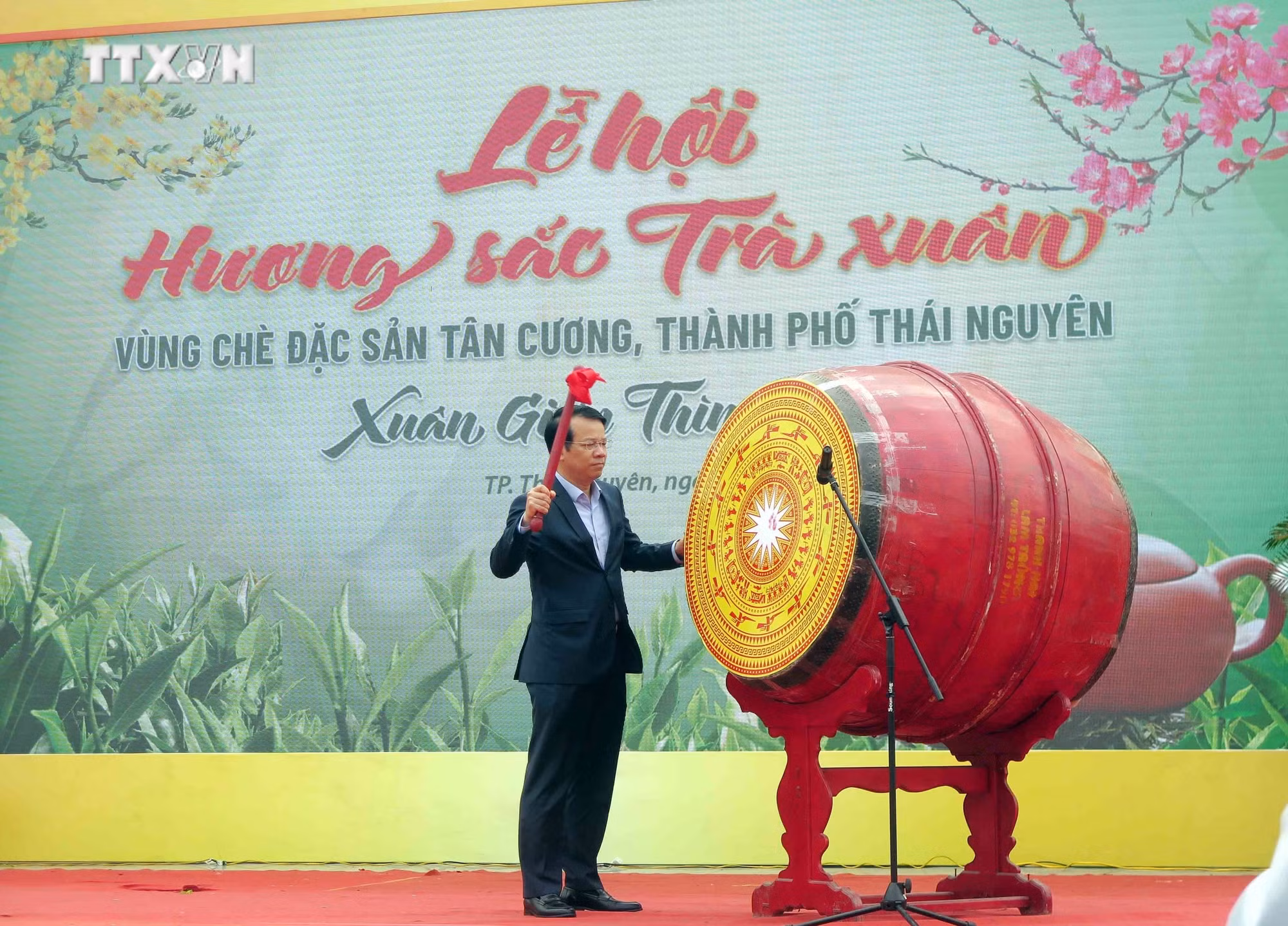 vna_potal_le_hoi_huong_sac_tra_xuan-_vung_che_dac_san_tan_cuong________________________________7233349.jpg