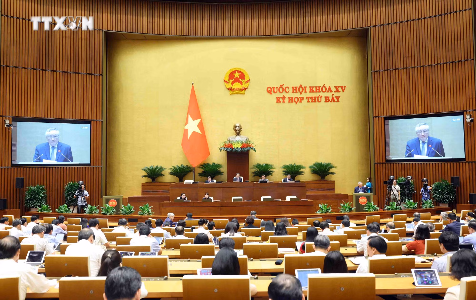 vna_potal_ky_hop_thu_7_quoc_hoi_khoa_xv_trinh_va_bao_cao_tham_tra_du_an_luat_tu_phap_nguoi_chua_thanh_nien_7416418.jpg
