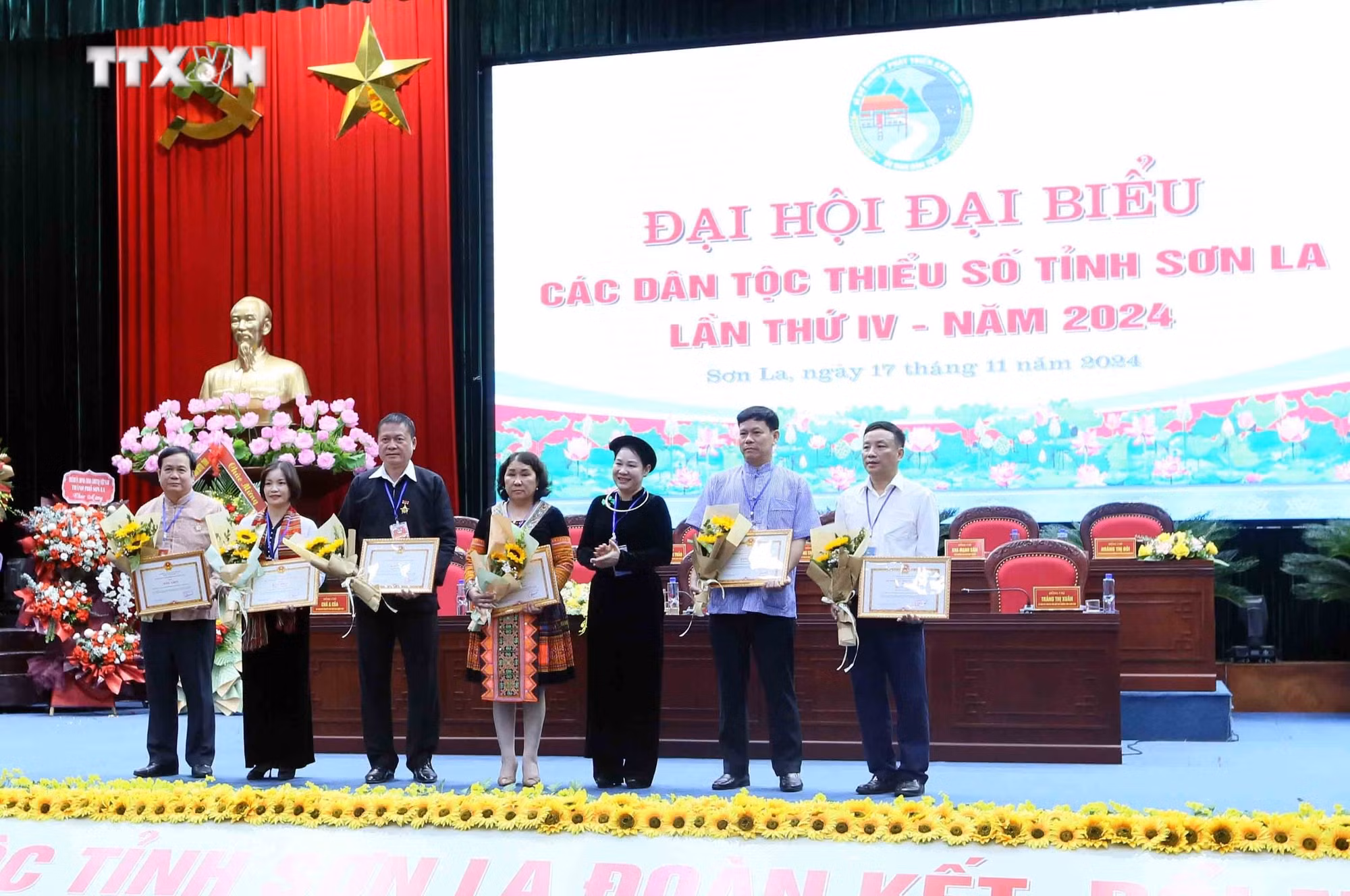vna_potal_dai_hoi_dai_bieu_cac_dan_toc_thieu_so_tinh_son_la_lan_thu_iv_nam_2024_7708170.jpg
