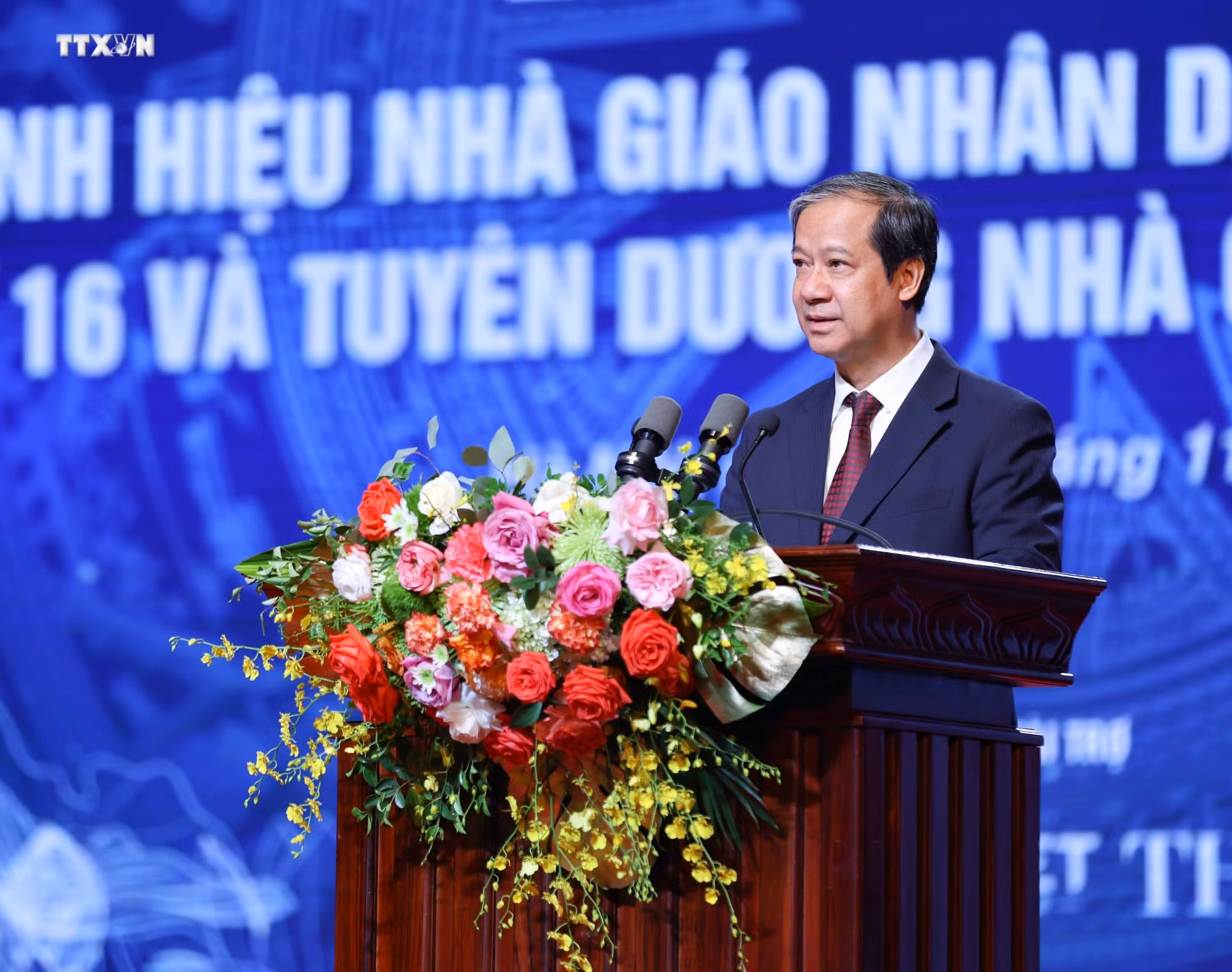 vna_potal_trao_tang_danh_hieu_nha_giao_nhan_dan_nha_giao_uu_tu_va_tuyen_duong_nha_giao_can_bo_quan_ly_tieu_bieu_nam_2024_7708128.jpg