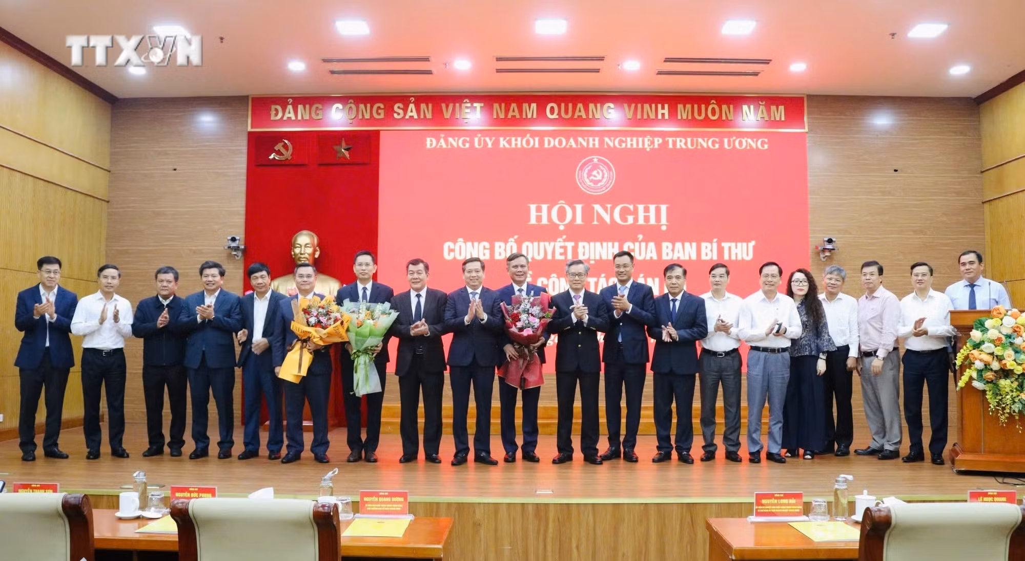 vna_potal_ong_tran_thang_giu_chuc_pho_bi_thu_dang_uy_khoi_doanh_nghiep_trung_uong_7723081.jpg