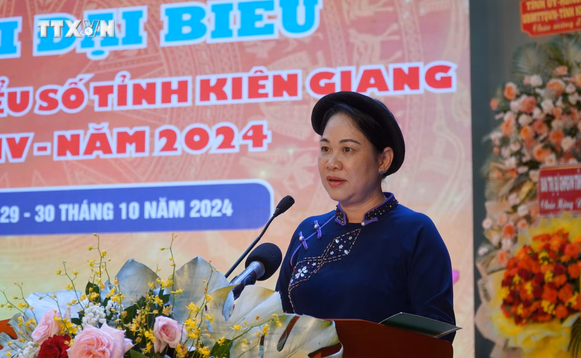 vna_potal_dai_hoi_dai_bieu_cac_dan_toc_thieu_so_tinh_kien_giang_lan_thu_iv_nam_2024_7678457.jpg
