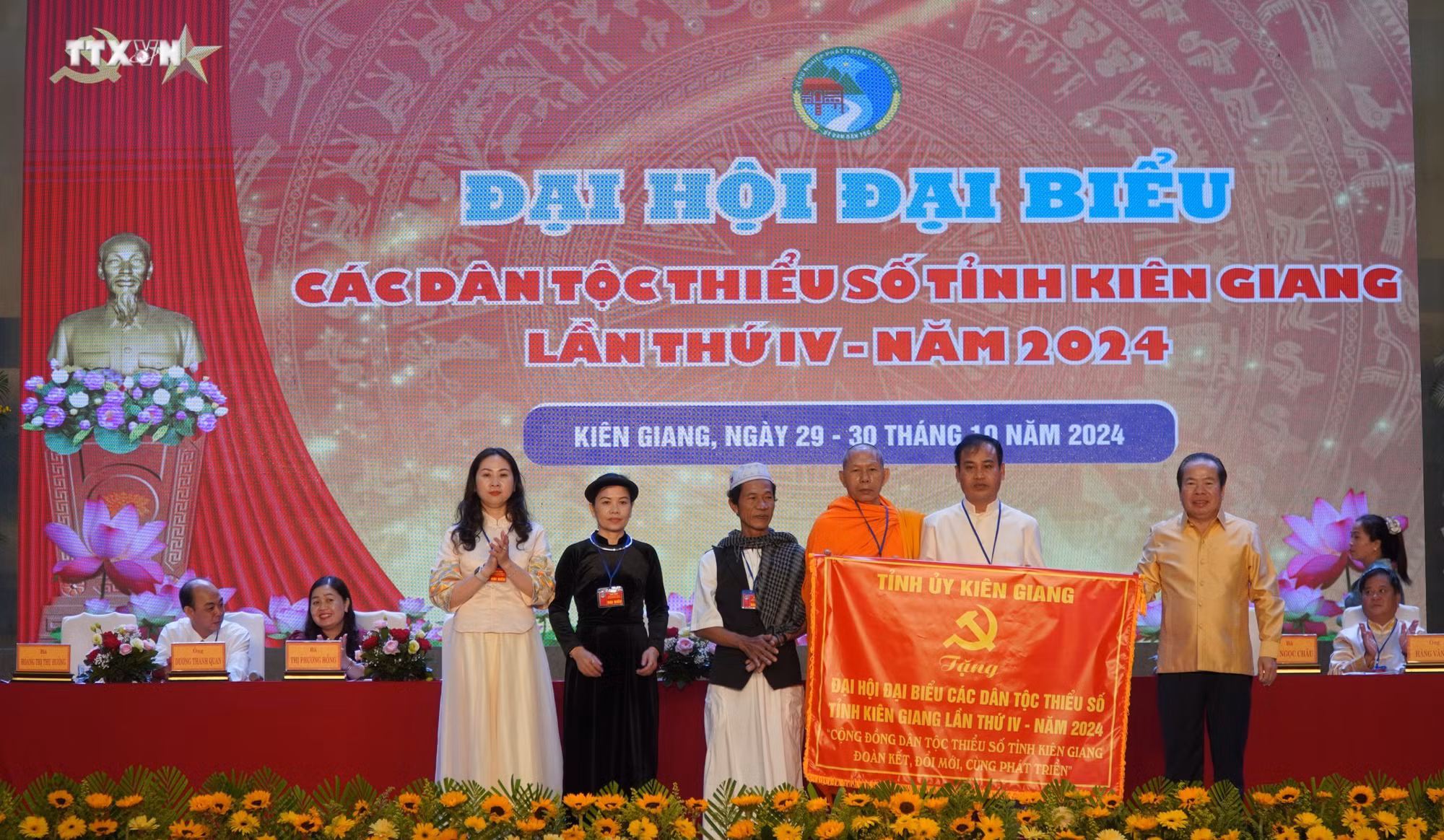 vna_potal_dai_hoi_dai_bieu_cac_dan_toc_thieu_so_tinh_kien_giang_lan_thu_iv_nam_2024_7678456.jpg