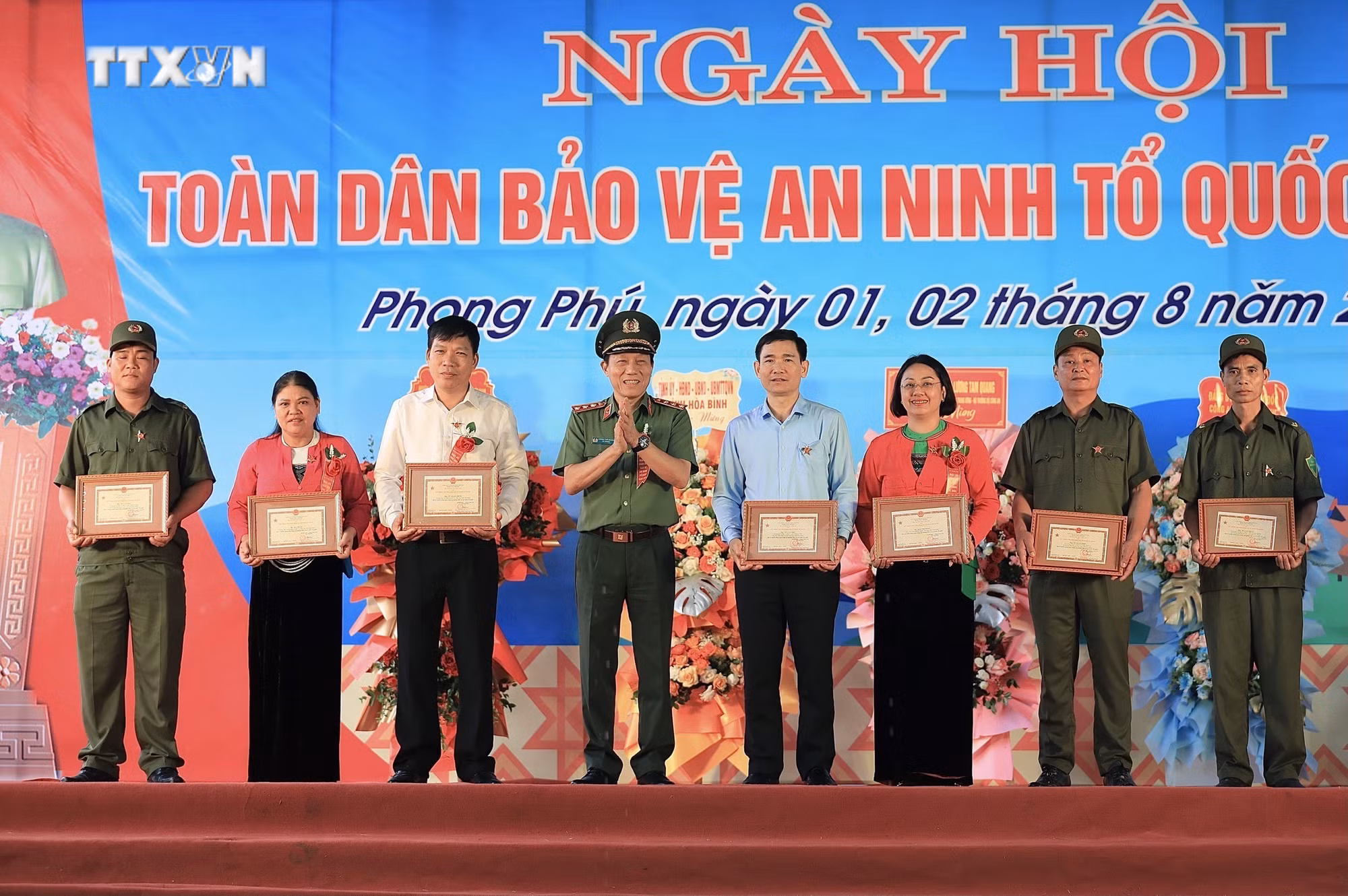 vna_potal_hoa_binh_ngay_hoi_toan_dan_bao_ve_an_ninh_to_quoc_nam_2024_7517512.jpg