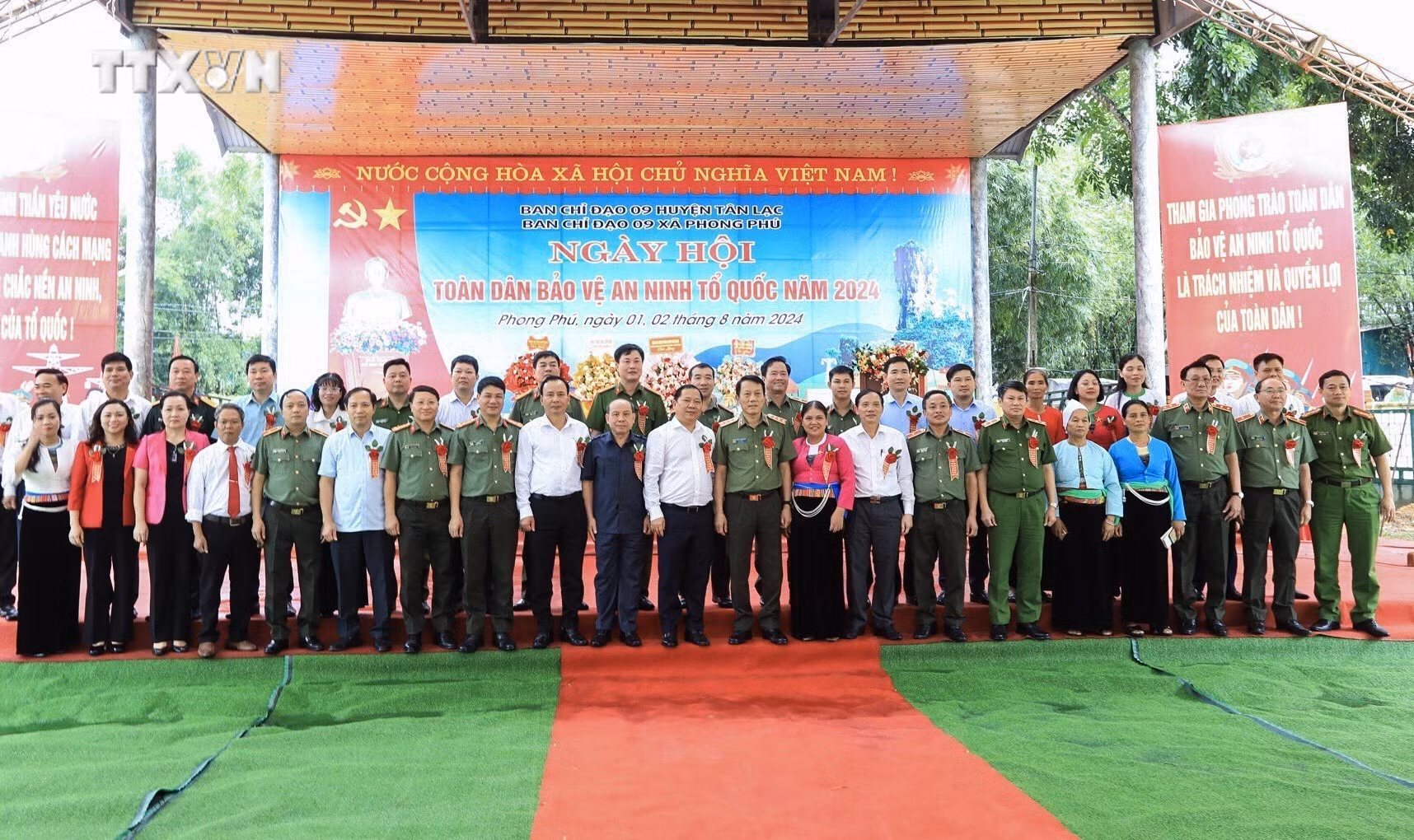 vna_potal_hoa_binh_ngay_hoi_toan_dan_bao_ve_an_ninh_to_quoc_nam_2024_7517523.jpg