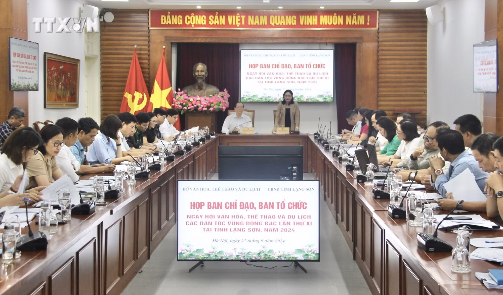 vna_potal_ngay_hoi_van_hoa_the_thao_va_du_lich_cac_dan_toc_vung_dong_bac_mang_tinh_than_se_chia_7620967.jpg