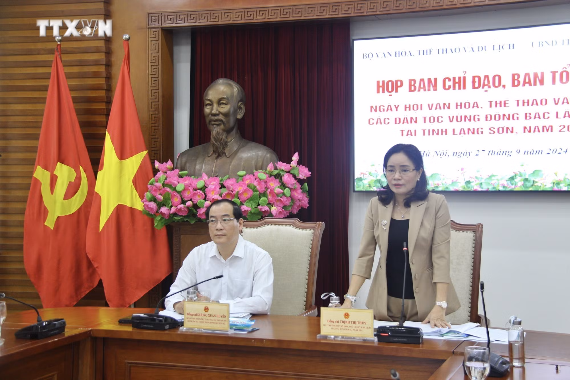 vna_potal_ngay_hoi_van_hoa_the_thao_va_du_lich_cac_dan_toc_vung_dong_bac_mang_tinh_than_se_chia_7620965.jpg
