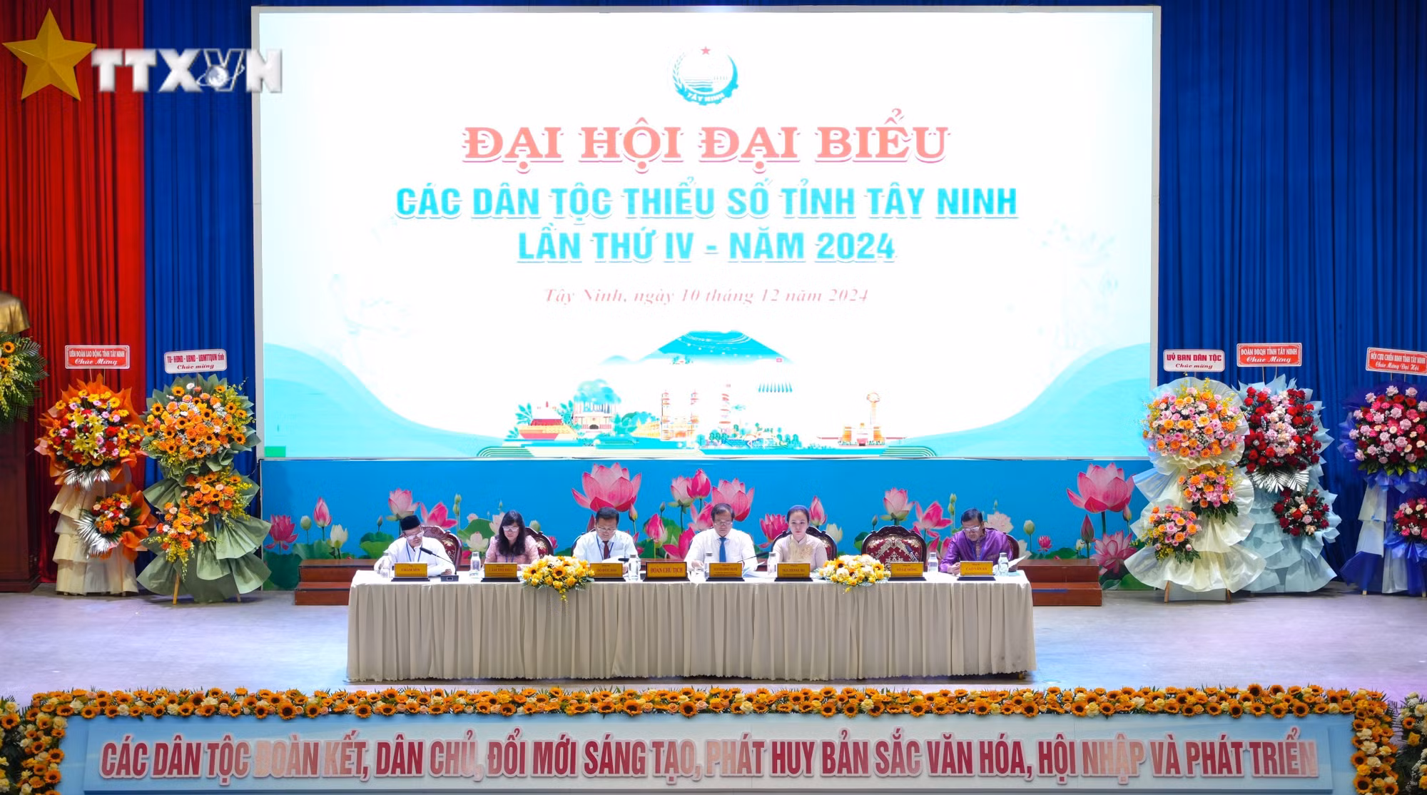 vna_potal_dai_hoi_dai_bieu_cac_dan_toc_thieu_so_tinh_tay_ninh_lan_thu_iv_7748392.jpg