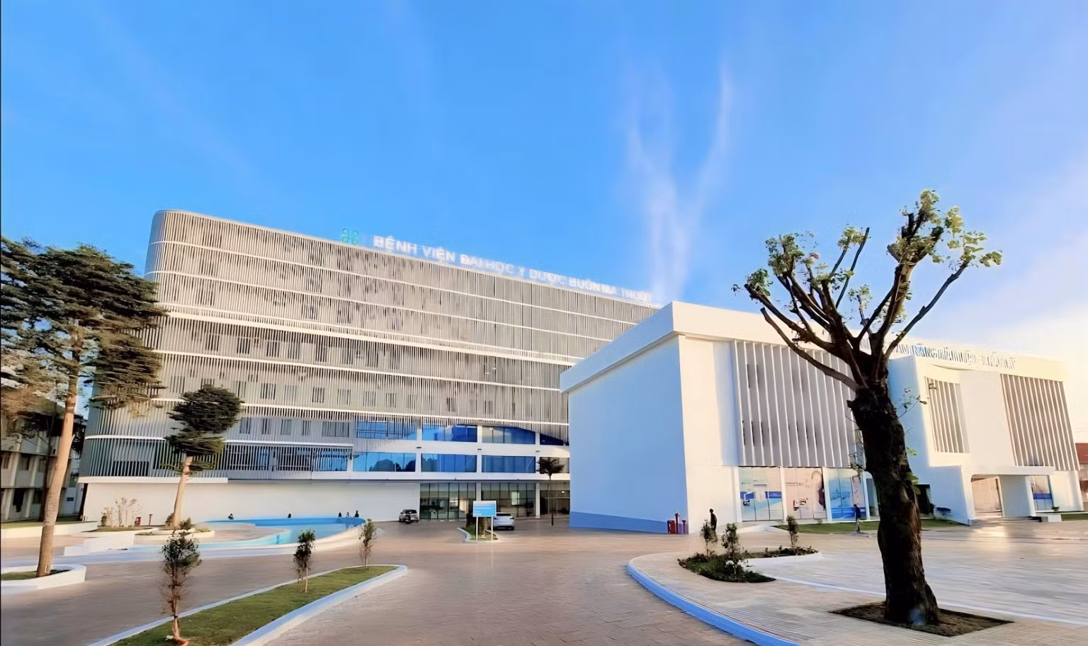 Bệnh viện Đại học Y Dược Buôn Ma Thuột.jpg