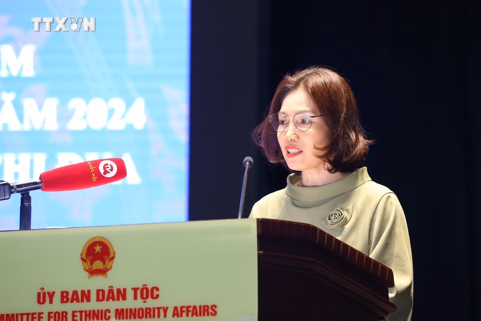 vna_potal_uy_ban_dan_toc_trien_khai_nhiem_vu_6_thang_cuoi_nam_2024_7471439.jpg
