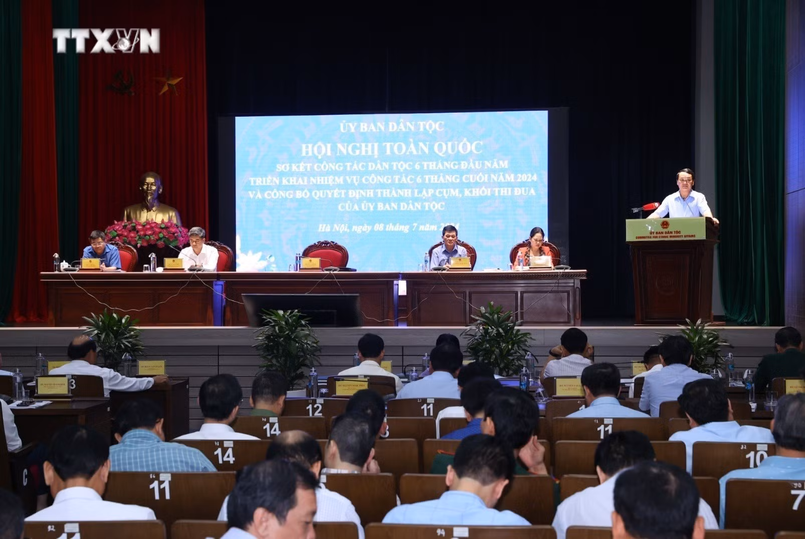 Chuyển biến tích cực trong giải ngân vốn đầu tư công Chương trình mục tiêu quốc gia dân tộc thiểu số và miền núi