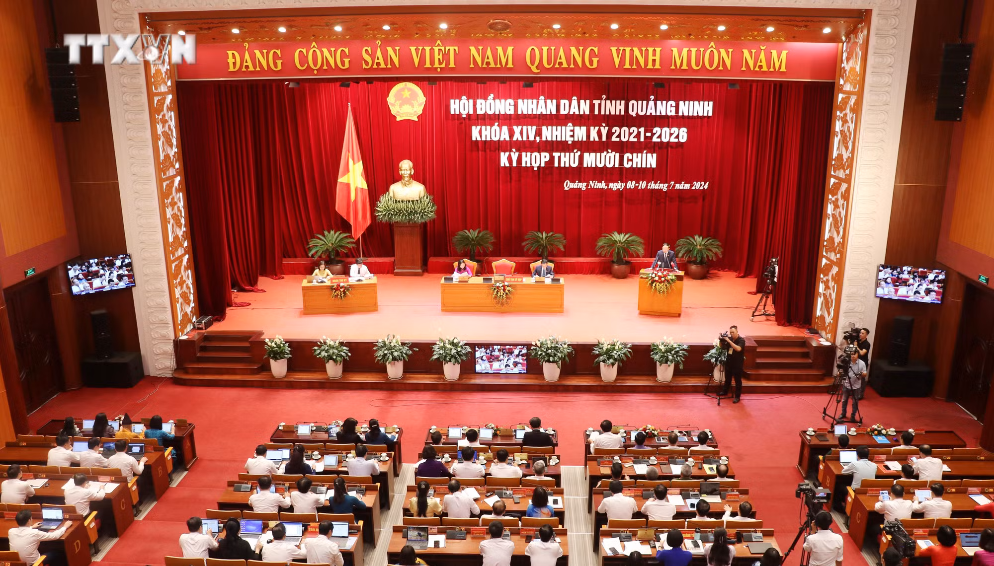 vna_potal_ky_hop_thu_19_hdnd_tinh_quang_ninh_khoa_xiv__7470847.jpg