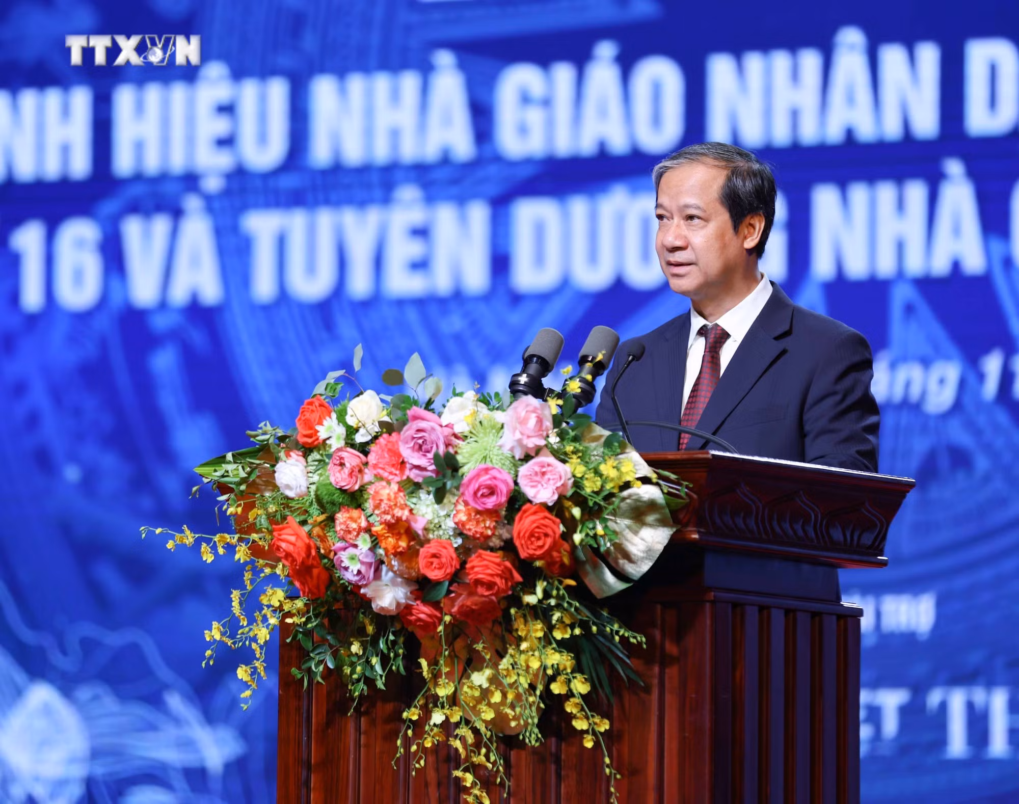 vna_potal_trao_tang_danh_hieu_nha_giao_nhan_dan_nha_giao_uu_tu_va_tuyen_duong_nha_giao_can_bo_quan_ly_tieu_bieu_nam_2024_7708128.jpg