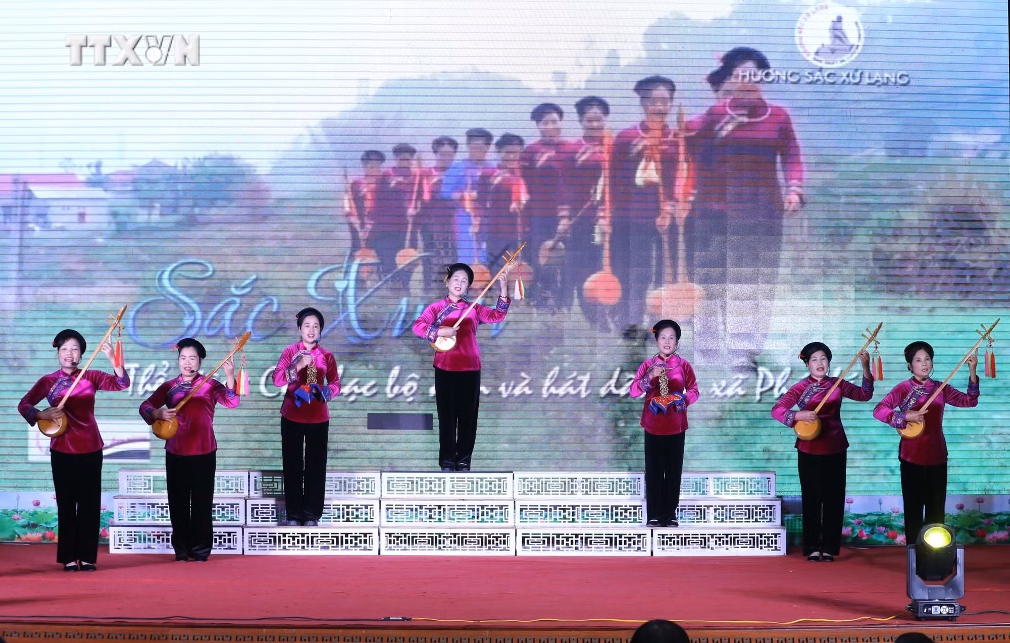 vna_potal_lang_son_lien_hoan_van_hoa_van_nghe_phat_huy_ban_sac_van_hoa_tot_dep_xoa_bo_cac_tap_tuc_lac_hau_cua_dong_bao_cac_dan_toc_thieu_so_nam_2024_7257453.jpg