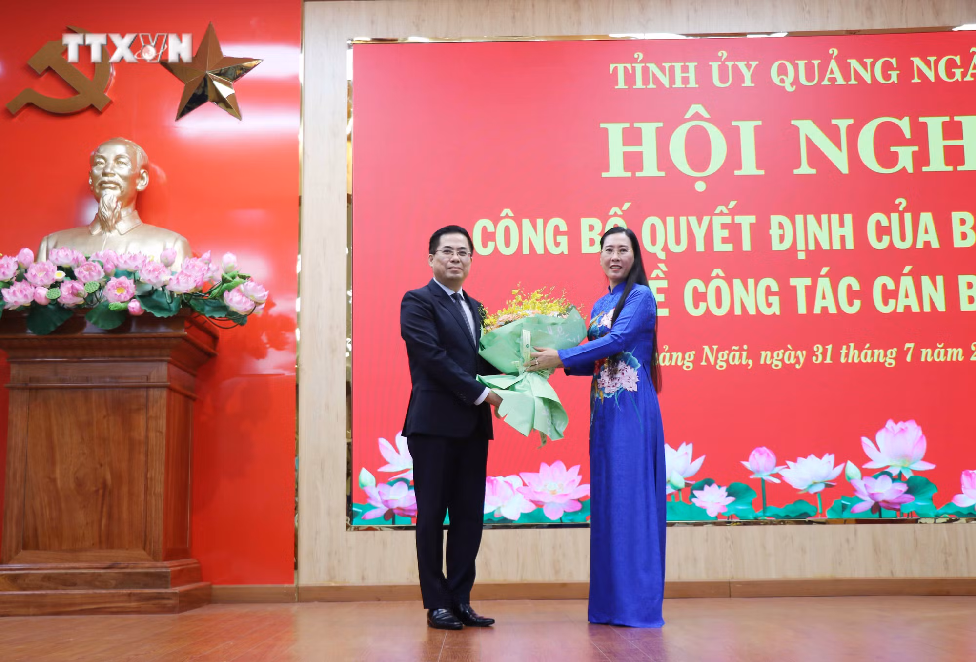 vna_potal_thu_truong_bo_khoa_hoc_va_cong_nghe_nguyen_hoang_giang_lam_pho_bi_thu_tinh_uy_quang_ngai_7512435.jpg
