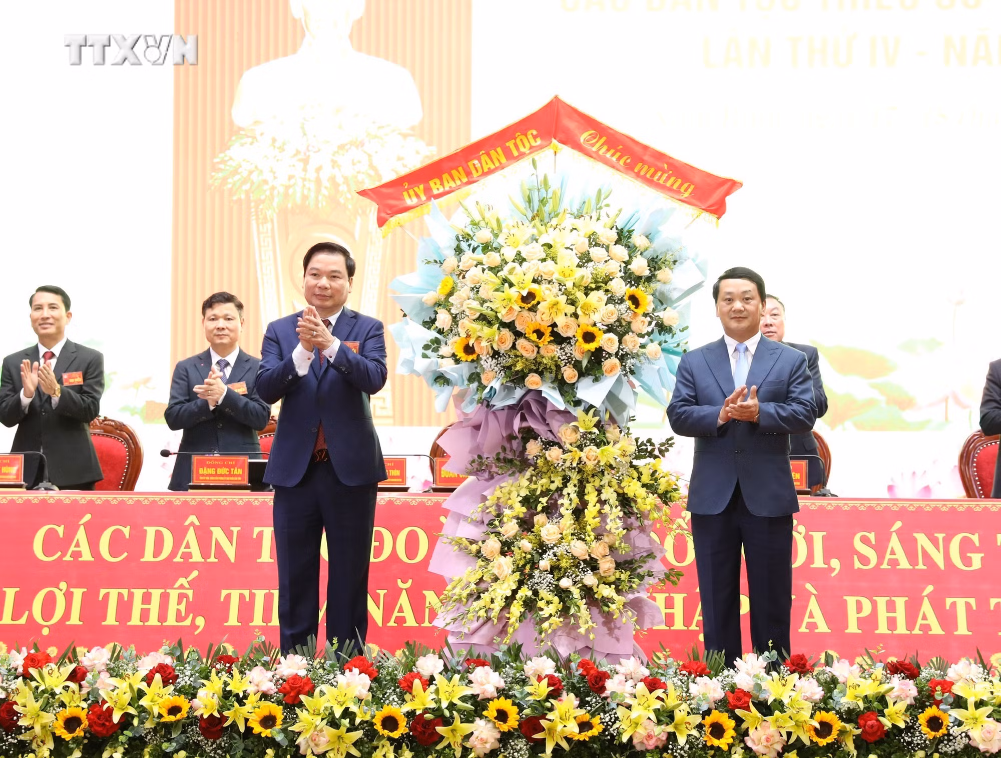 vna_potal_dai_hoi_dai_bieu_cac_dan_toc_thieu_so_tinh_ninh_binh_lan_thu_iv_7658213.jpg
