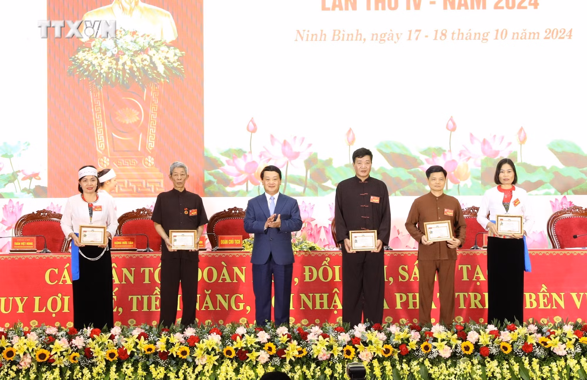 vna_potal_dai_hoi_dai_bieu_cac_dan_toc_thieu_so_tinh_ninh_binh_lan_thu_iv_7658215.jpg