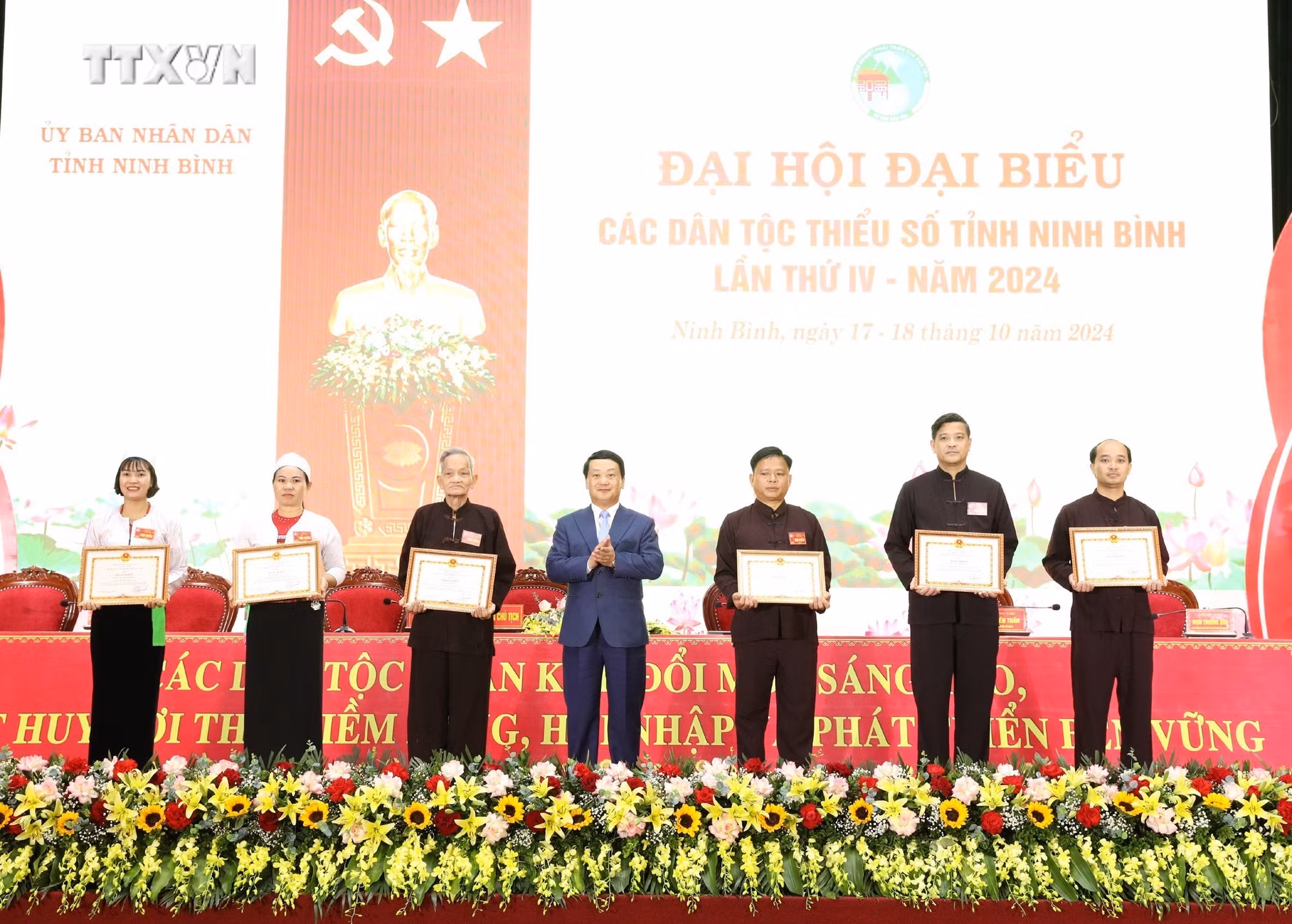 vna_potal_dai_hoi_dai_bieu_cac_dan_toc_thieu_so_tinh_ninh_binh_lan_thu_iv_7658212.jpg