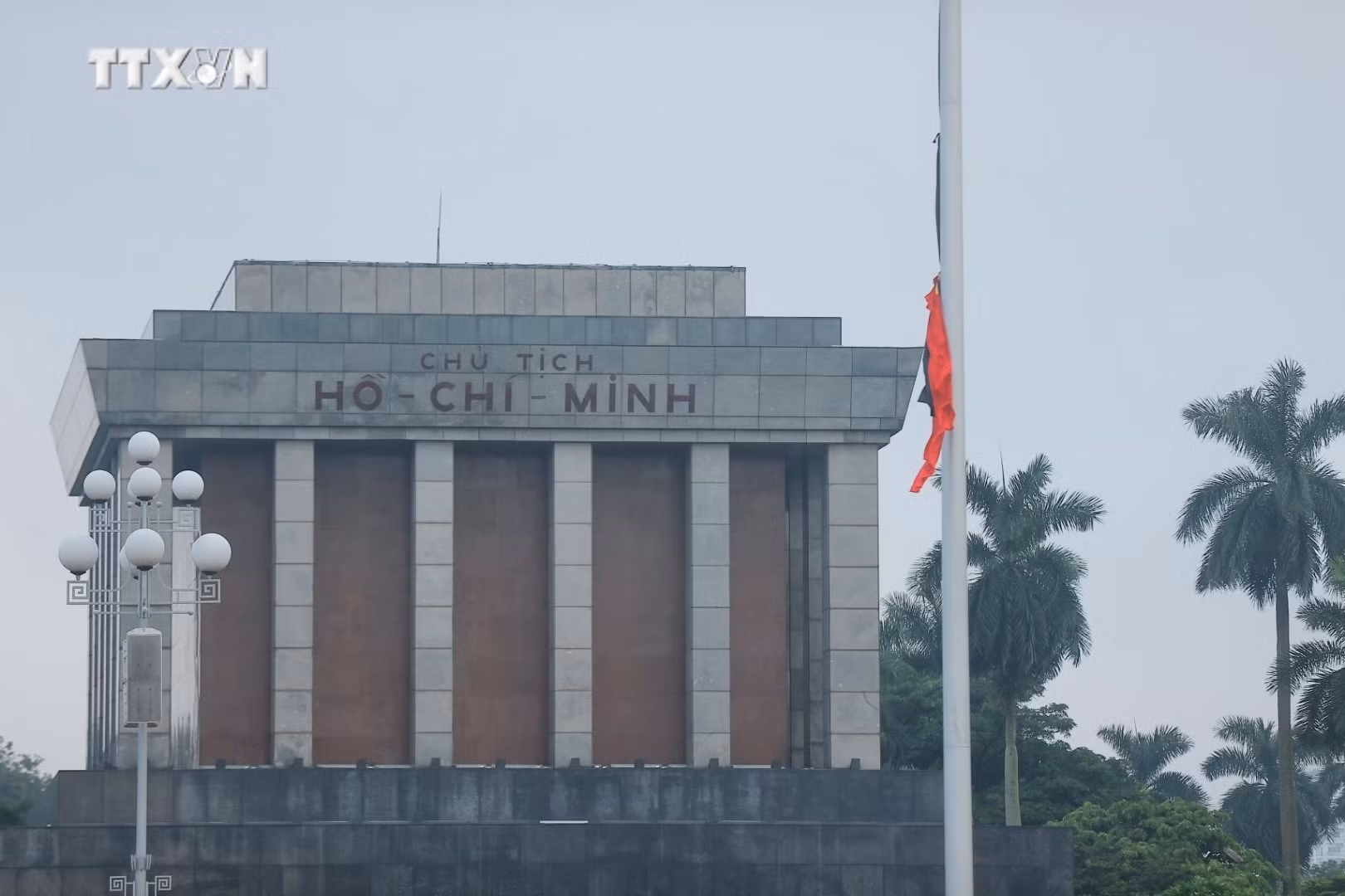 vna_potal_le_treo_co_ru_quoc_tang_tong_bi_thu_nguyen_phu_trong_tai_quang_truong_ba_dinh_7500108.jpeg