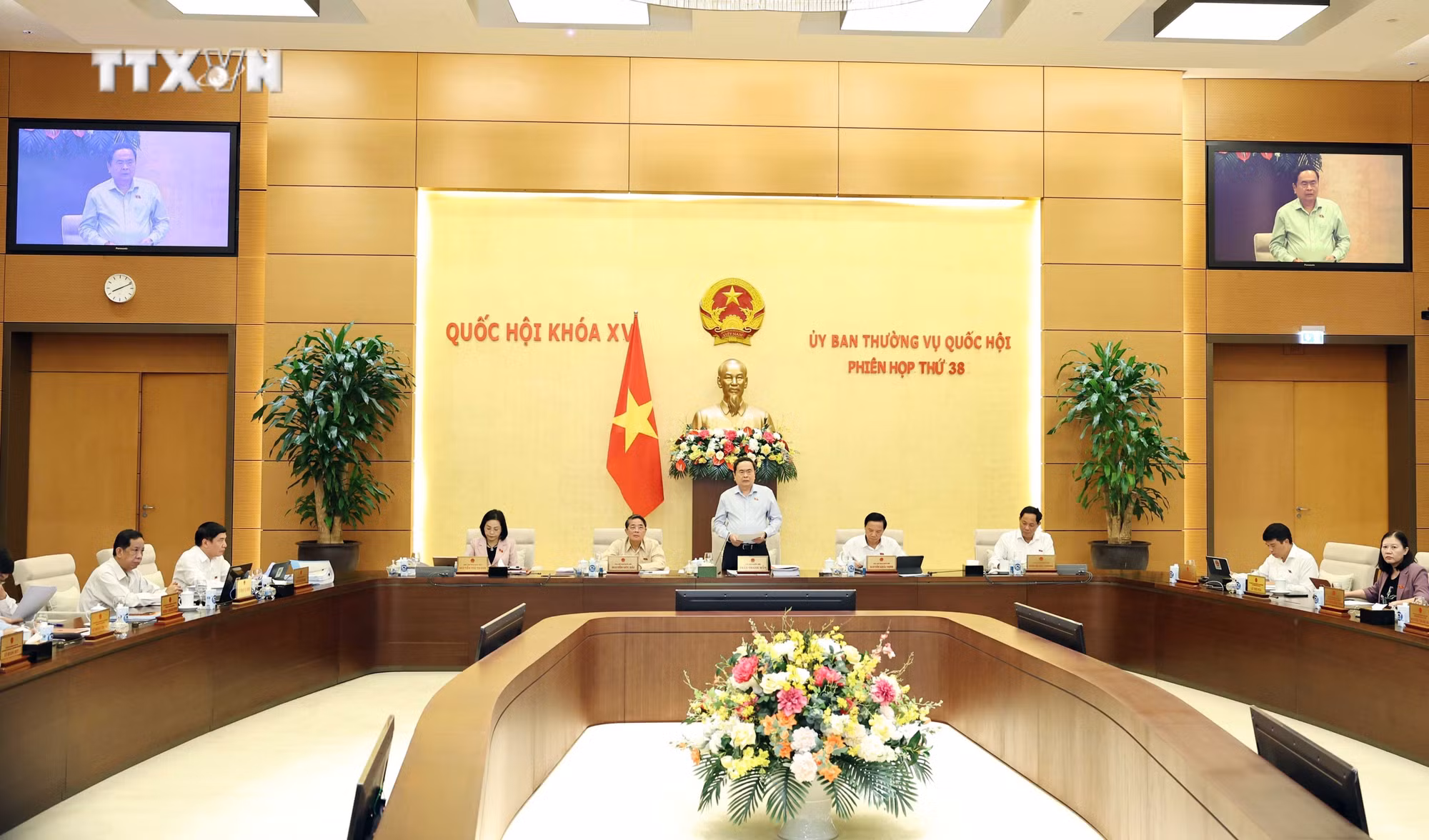 vna_potal_khai_mac_phien_hop_thu_38_uy_ban_thuong_vu_quoc_hoi_7637001.jpg