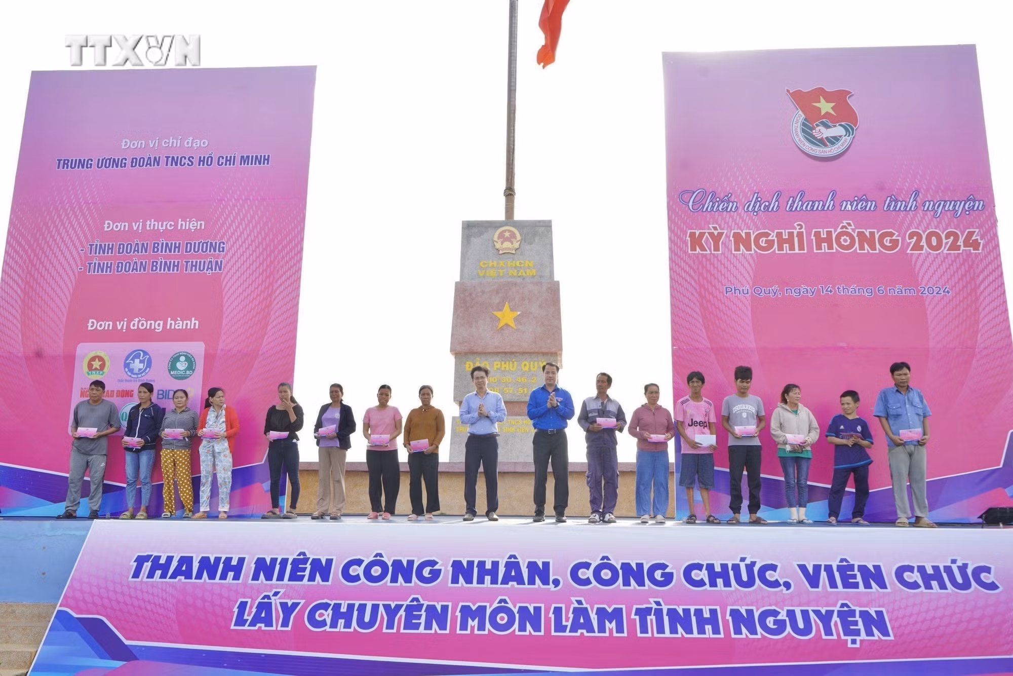 vna_potal_trung_uong_doan_ra_quan_chien_dich_tinh_nguyen_ky_nghi_hong_nam_2024_7430448.jpg