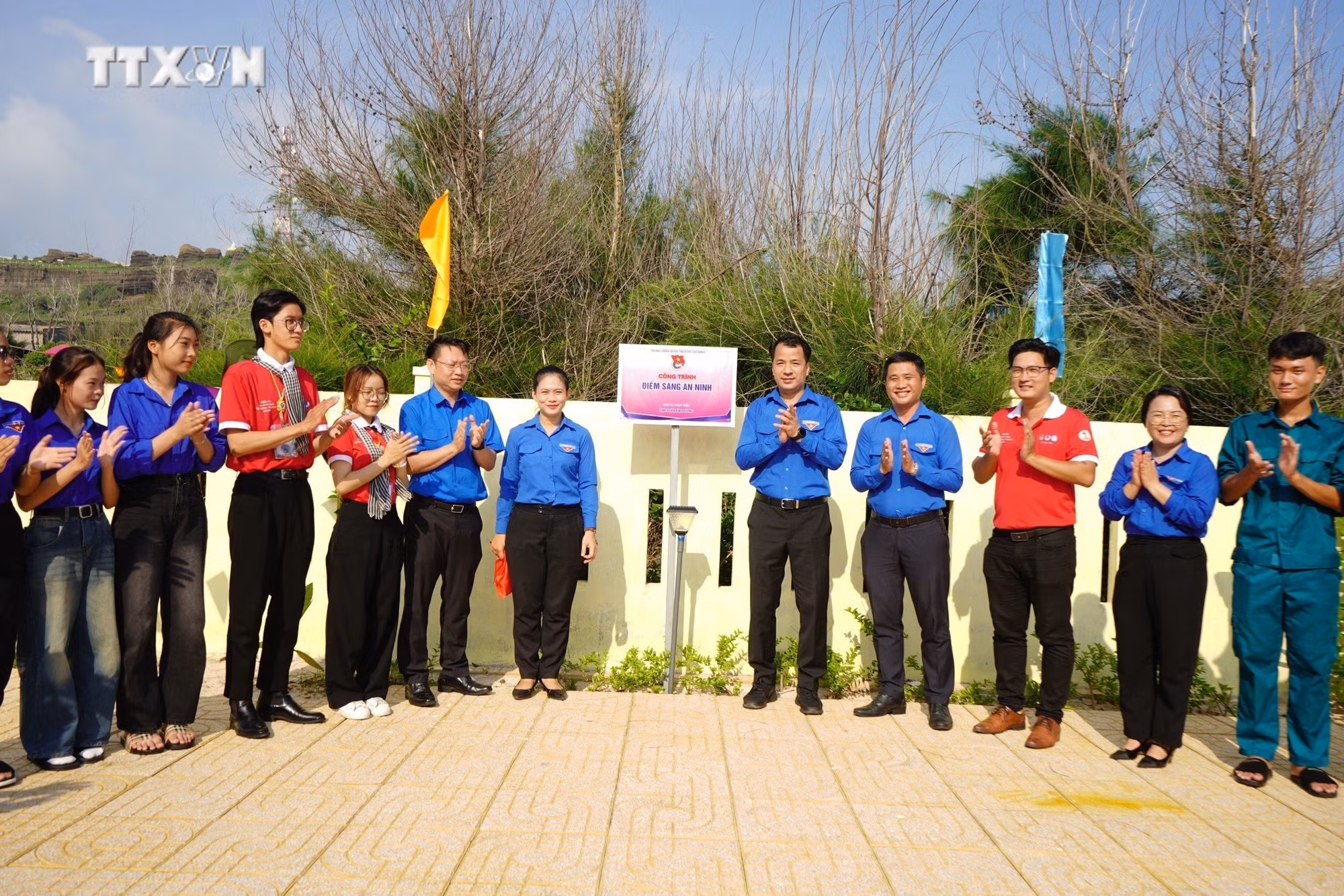 vna_potal_trung_uong_doan_ra_quan_chien_dich_tinh_nguyen_ky_nghi_hong_nam_2024_7430450.jpg