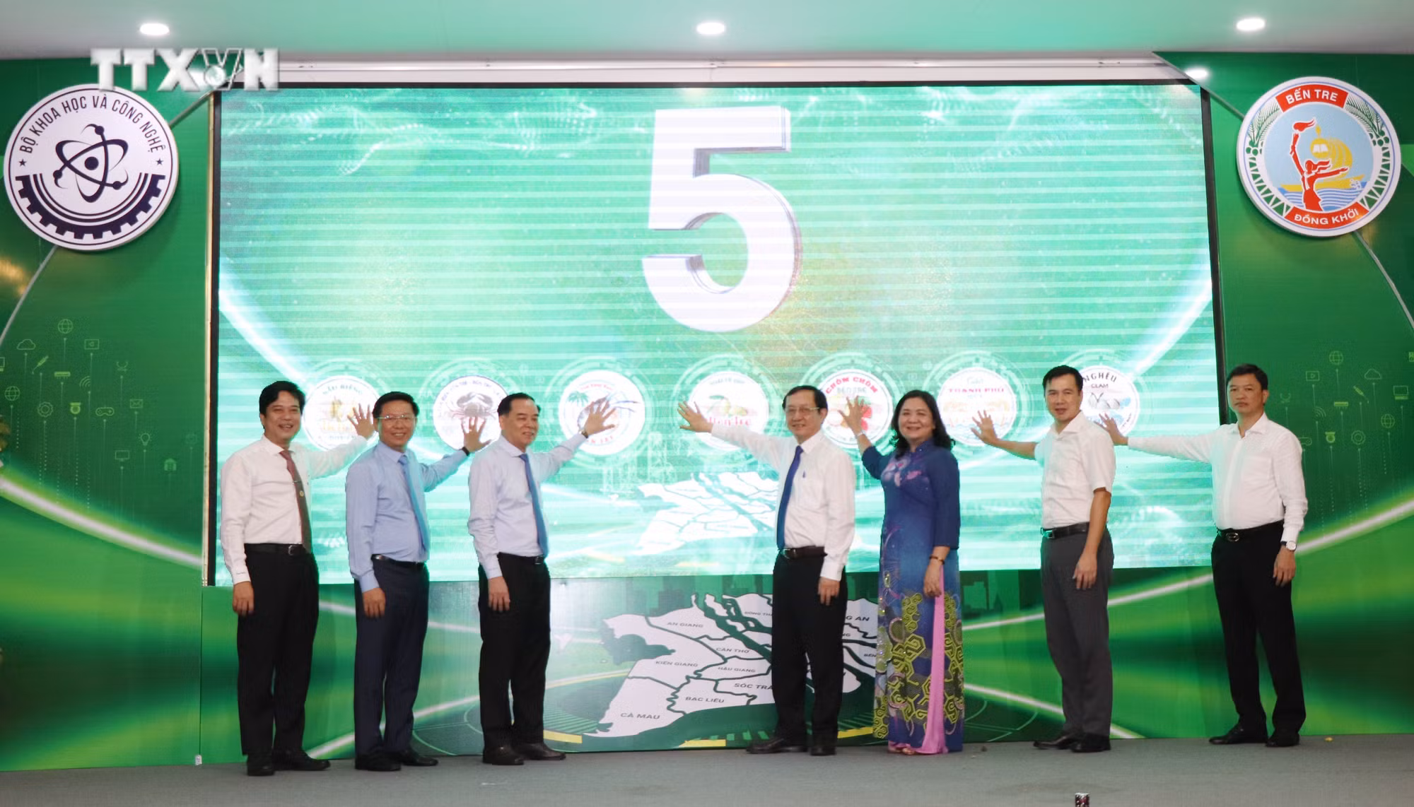 vna_potal_hoi_nghi_giao_ban_kh_va_cn_vung_dbscl_7430232.jpg