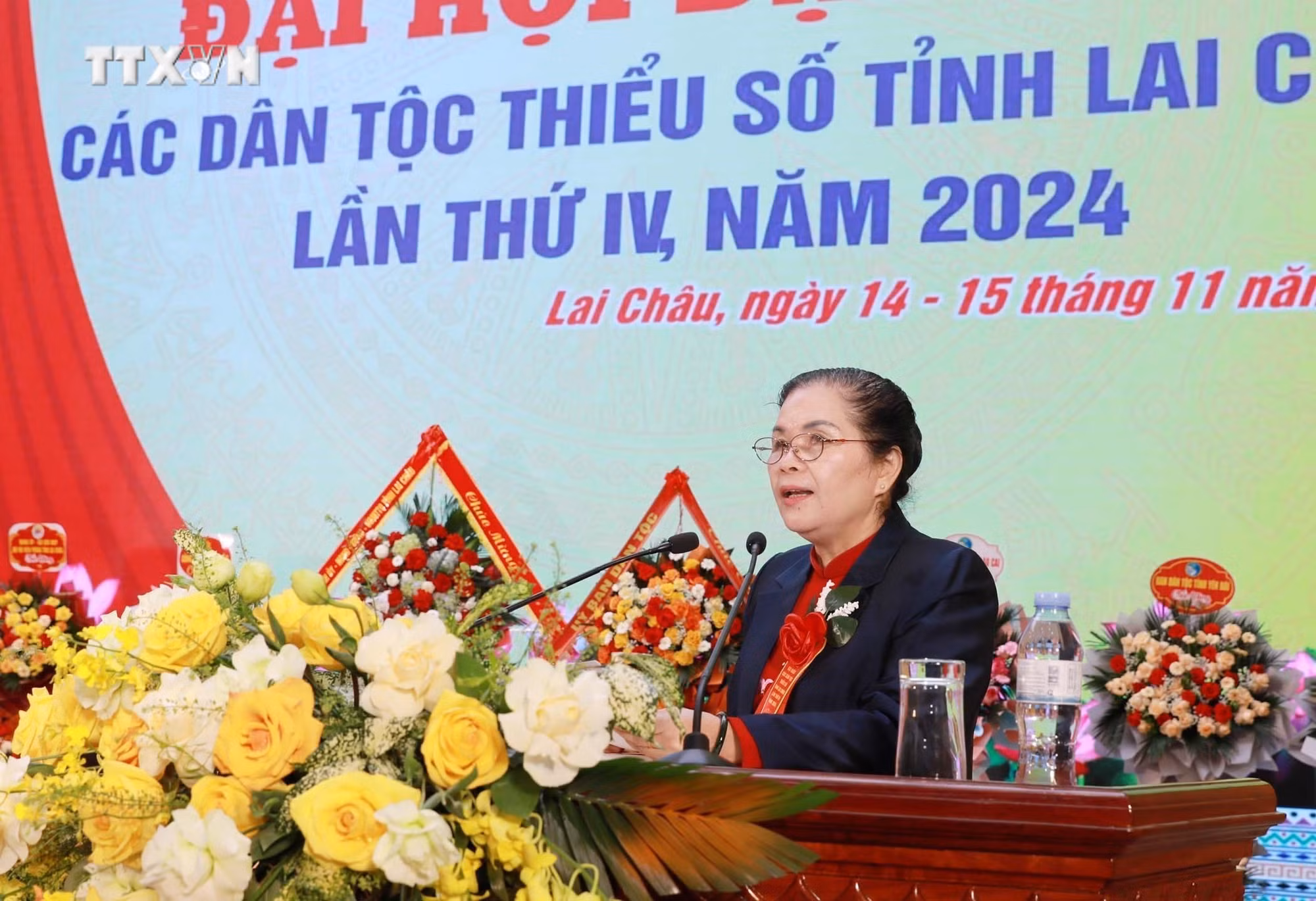vna_potal_dai_hoi_dai_bieu_cac_dan_toc_thieu_so_tinh_lai_chau_lan_thu_iv_nam_2024_7705715.jpg