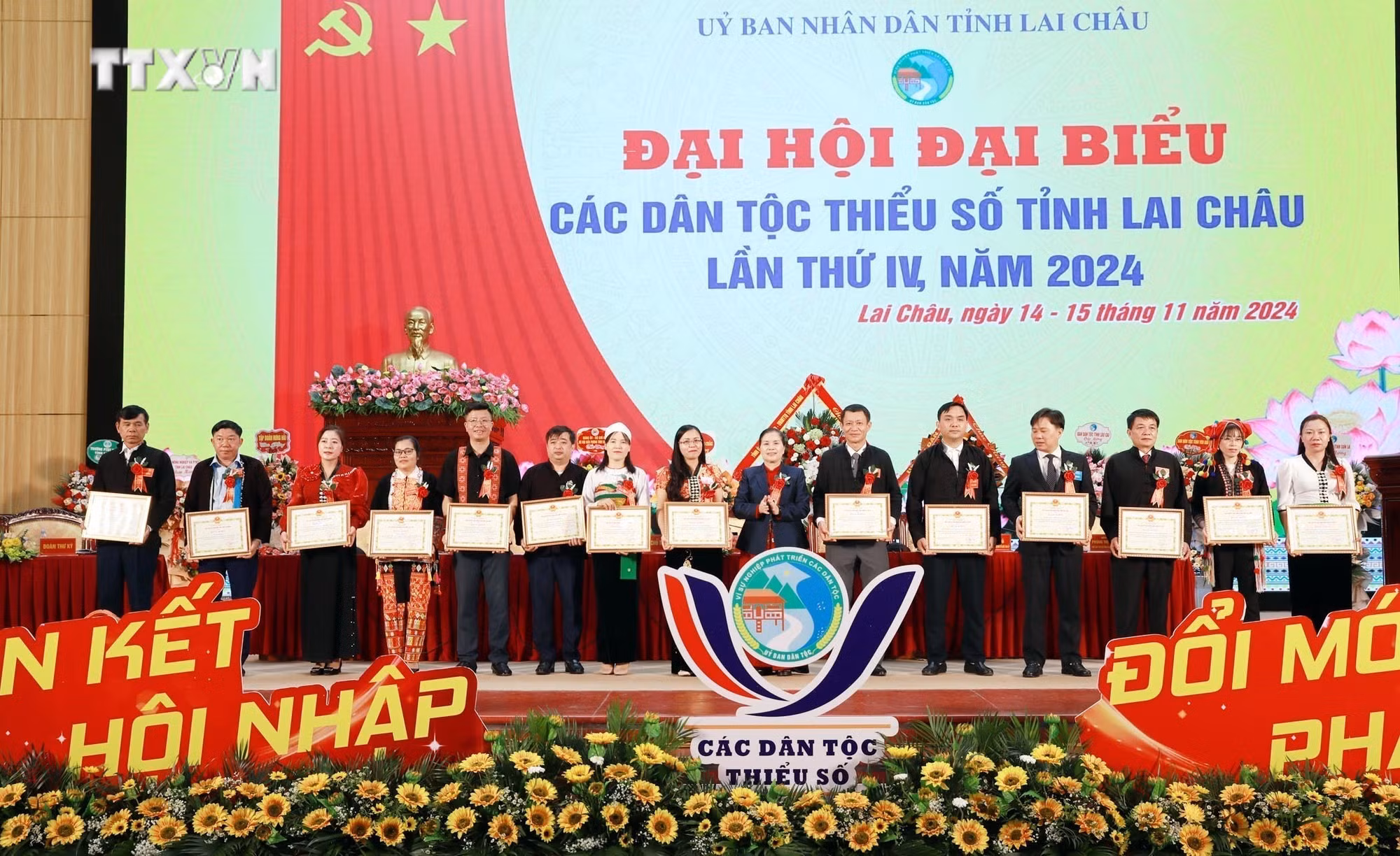 vna_potal_dai_hoi_dai_bieu_cac_dan_toc_thieu_so_tinh_lai_chau_lan_thu_iv_nam_2024_7705718.jpg