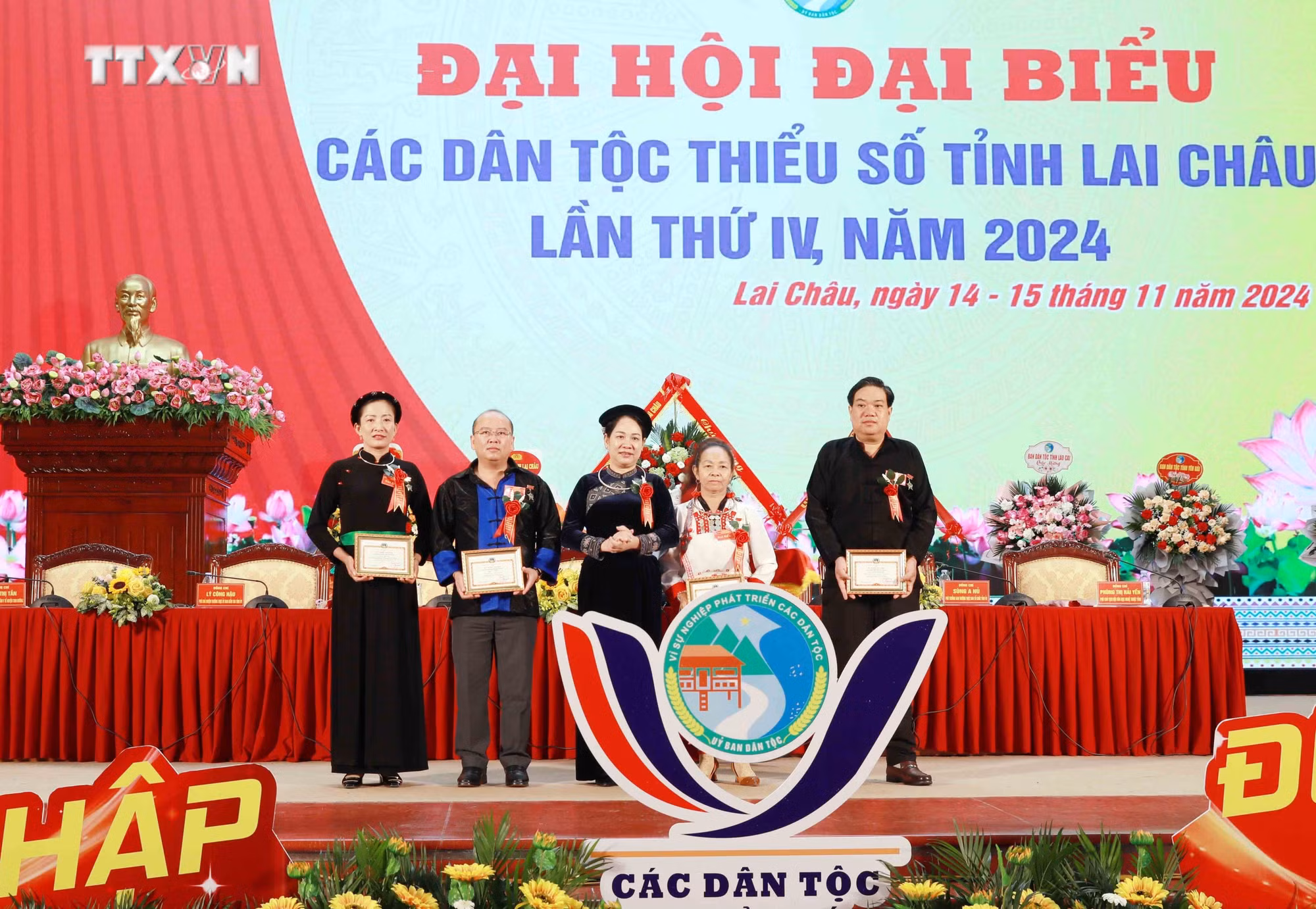 vna_potal_dai_hoi_dai_bieu_cac_dan_toc_thieu_so_tinh_lai_chau_lan_thu_iv_nam_2024_7705714.jpg