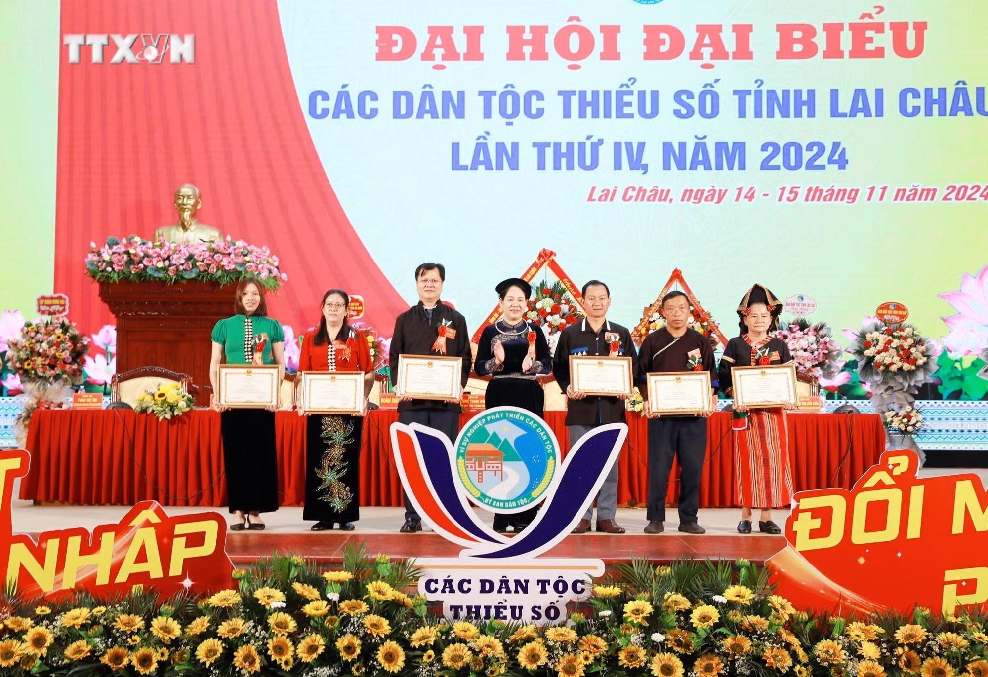 vna_potal_dai_hoi_dai_bieu_cac_dan_toc_thieu_so_tinh_lai_chau_lan_thu_iv_nam_2024_7705716.jpg