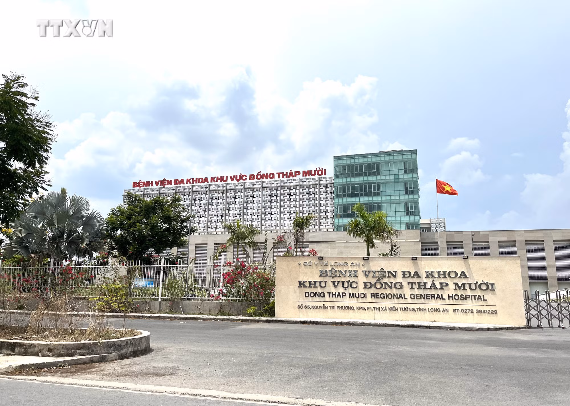 vna_potal_dong_thap_muoi_-_gan_50_nam_sau_ngay_mien_nam_giai_phong_7408179.jpg