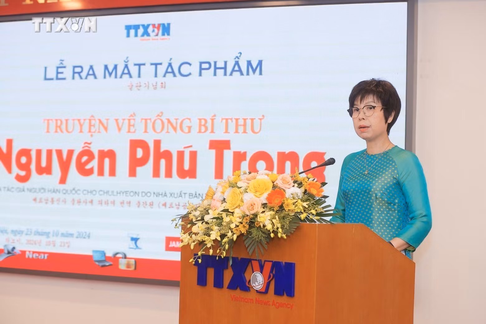 vna_potal_le_ra_mat_tac_pham_truyen_ve_tong_bi_thu_nguyen_phu_trong_7666092.jpeg