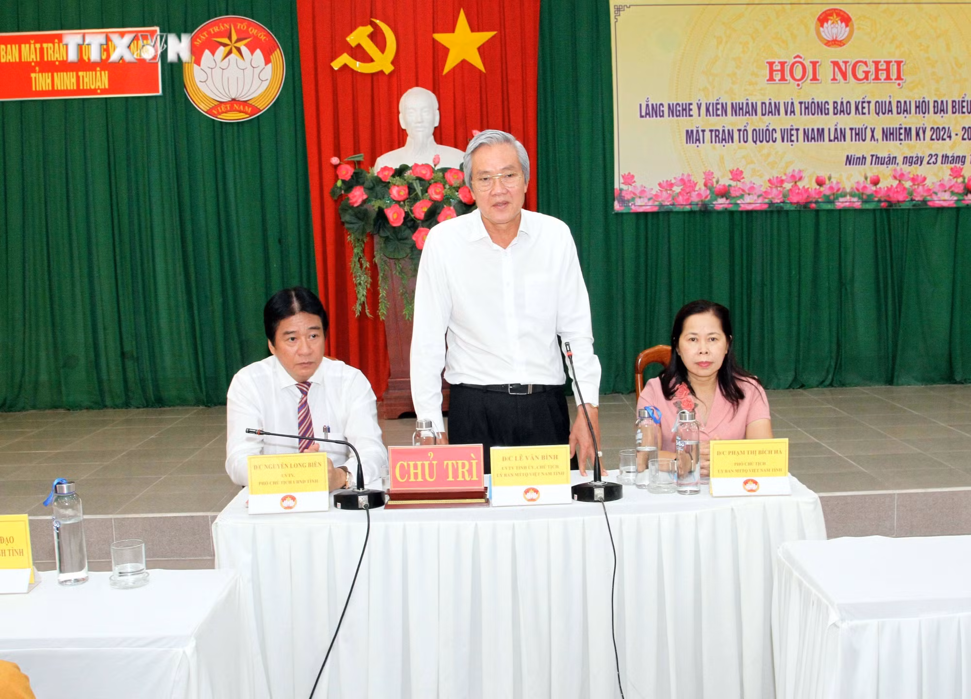 vna_potal_ninh_thuan_tao_dong_thuan_ve_dinh_huong_phat_trien_kinh_te_-_xa_hoi_trong_giai_doan_moi_7666045.jpg