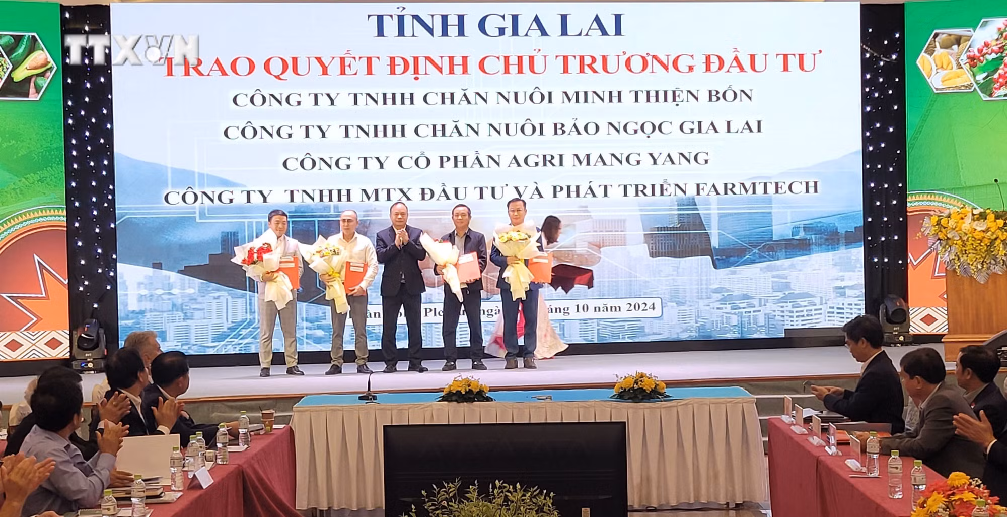 vna_potal_hoi_nghi_xuc_tien_dau_tu_vao_linh_vuc_nong_nghiep_va_nong_thon_vung_tay_nguyen_7678992.jpg