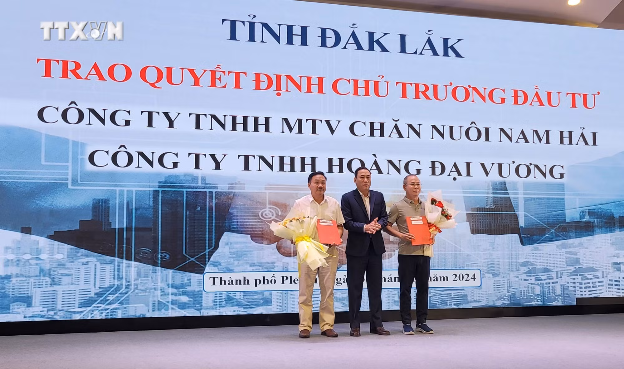 vna_potal_hoi_nghi_xuc_tien_dau_tu_vao_linh_vuc_nong_nghiep_va_nong_thon_vung_tay_nguyen_7678993.jpg