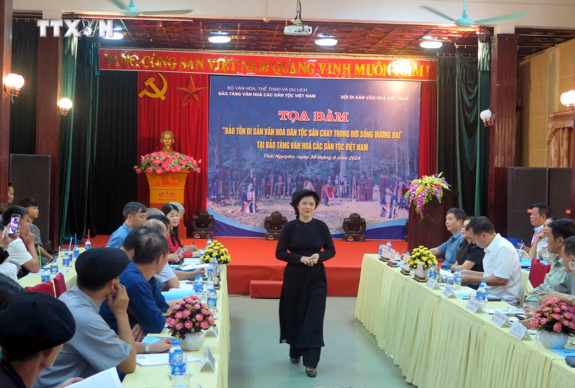 vna_potal_toa_dam_“bao_ton_di_san_van_hoa_dan_toc_san_chay_trong_doi_song_duong_dai”________________________________7566115.jpg